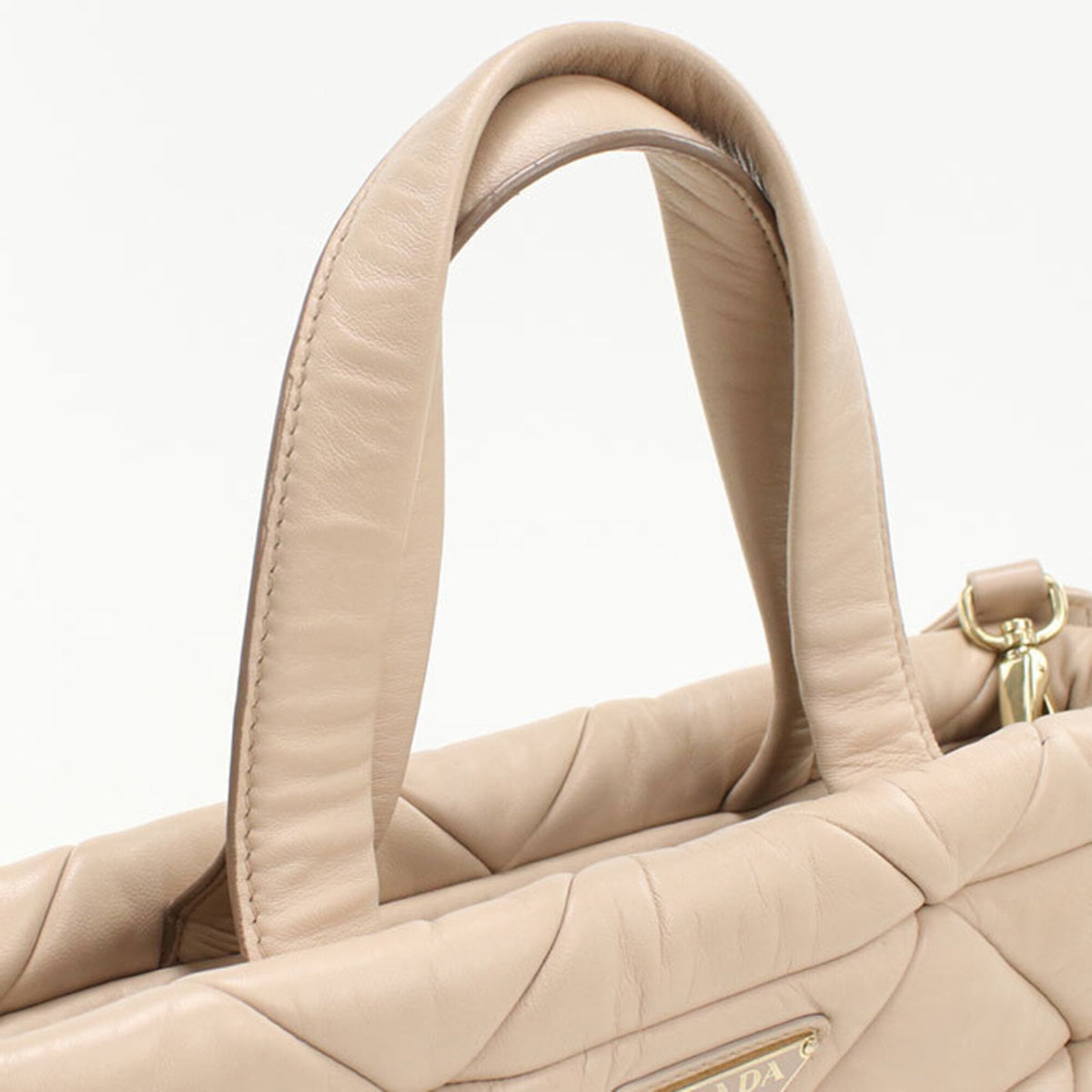 Prada Beige Leather Tote Bag (Pre-Owned)