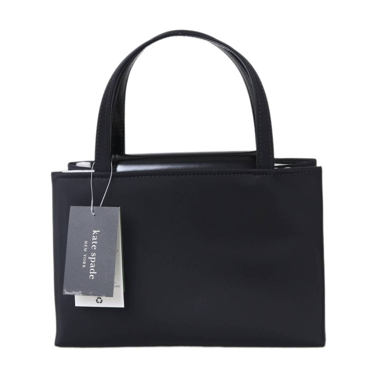 Kate Spade Black Handbag Shoulder Bag (Pre-Owned)