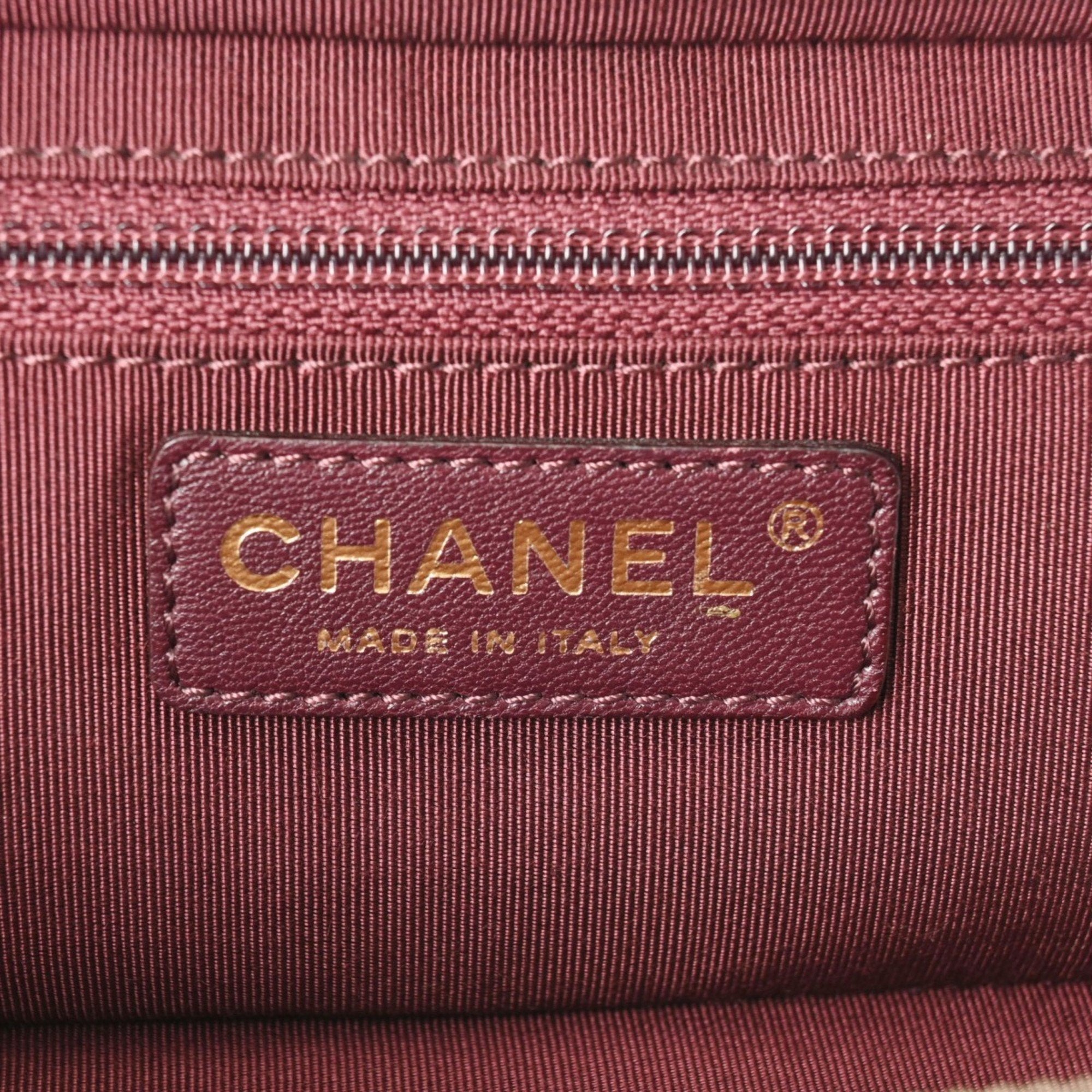 Chanel Bronze Leather Shoulder Bag (Pre-Owned)