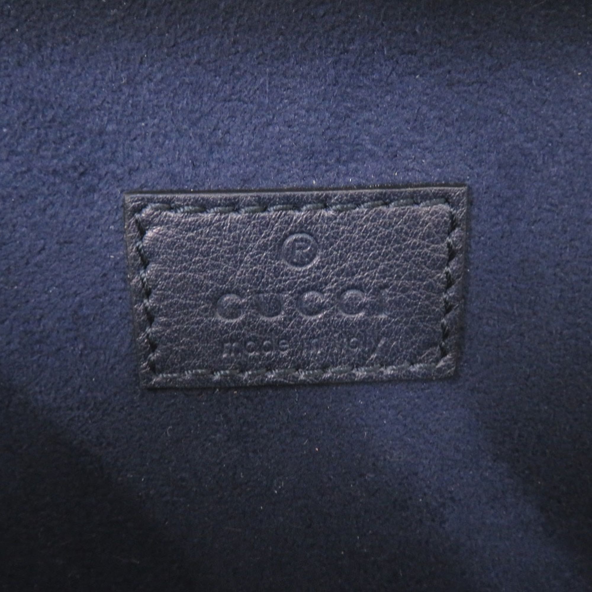 Gucci Silver Metal Shoulder Bag (Pre-Owned)