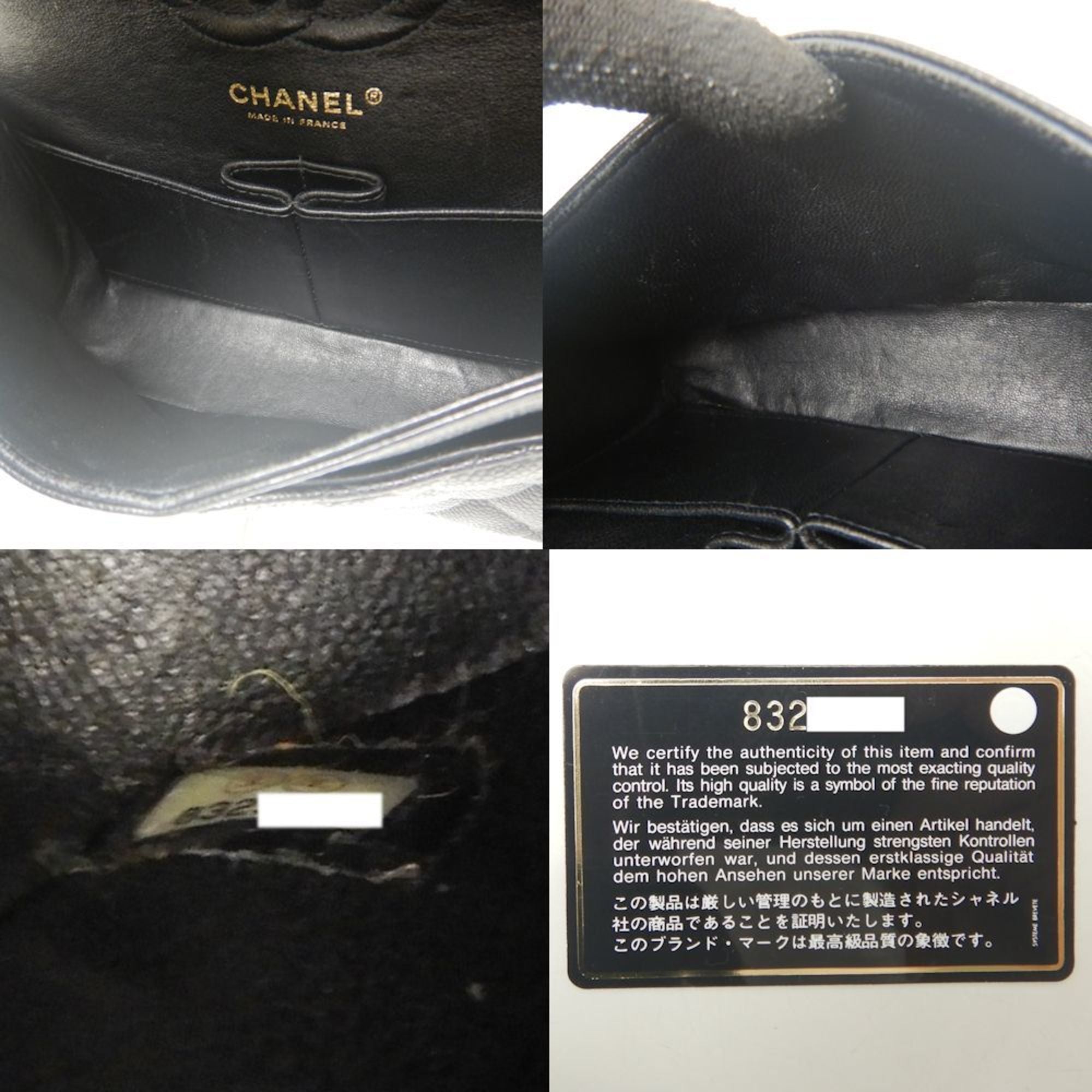 Chanel Black Caviar Leather Shoulder Bag (Pre-Owned)