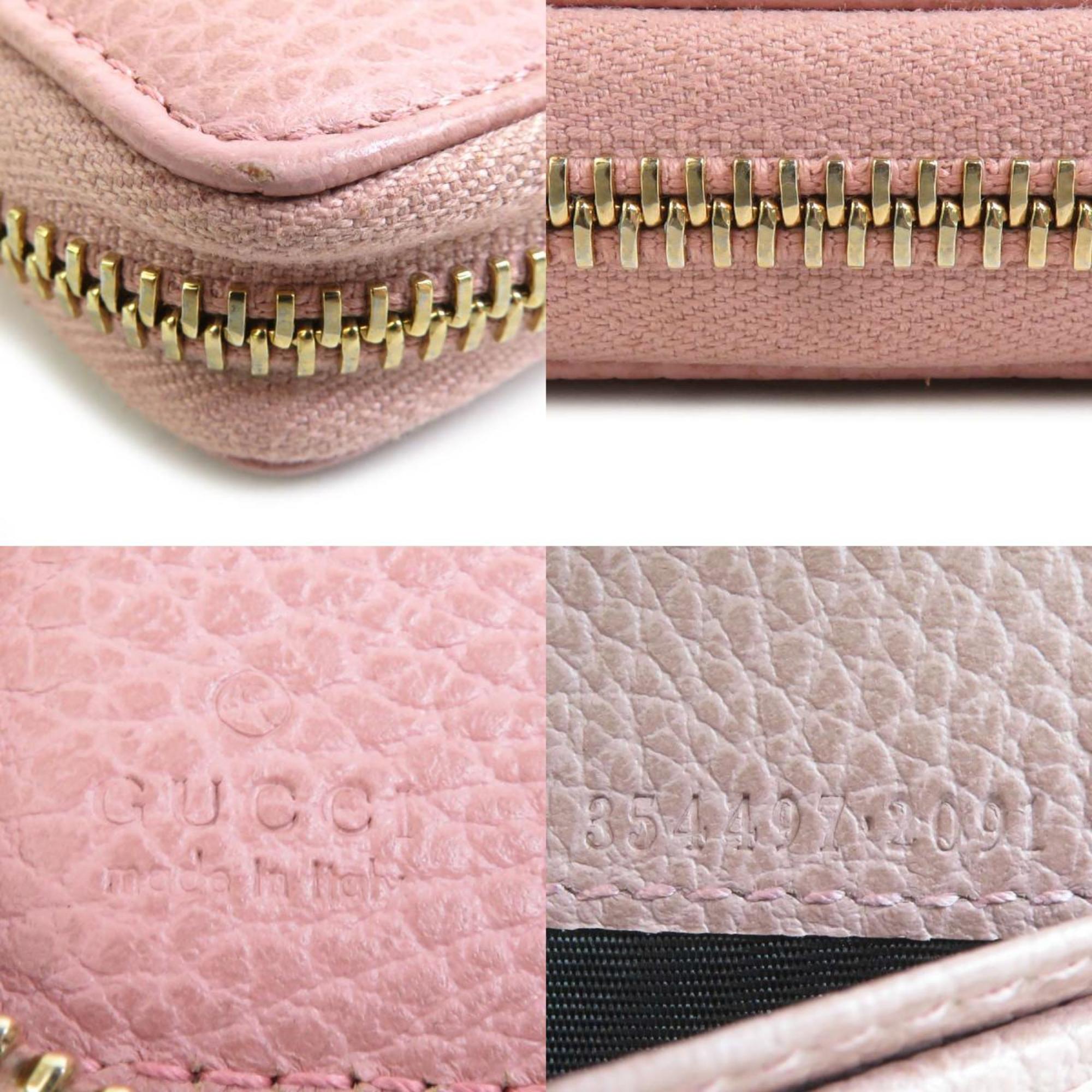 Gucci Pink Leather Wallet (Bi-Fold) (Pre-Owned)