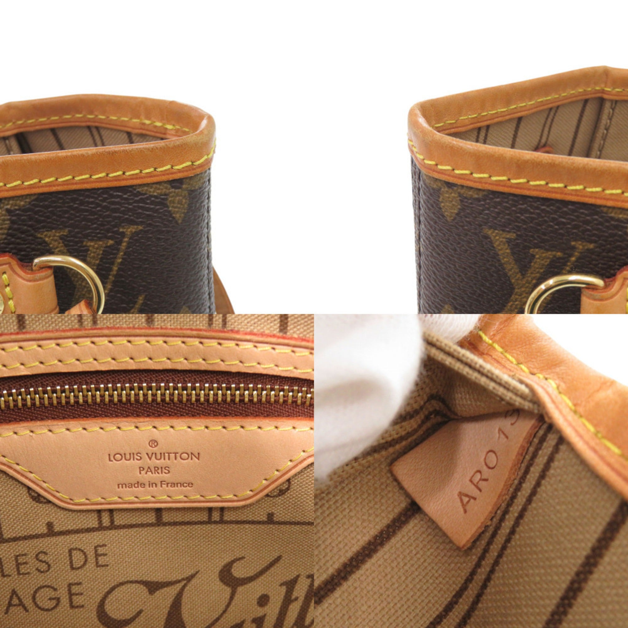 Louis Vuitton Beige Monogram Monogram Tote Bag (Pre-Owned)