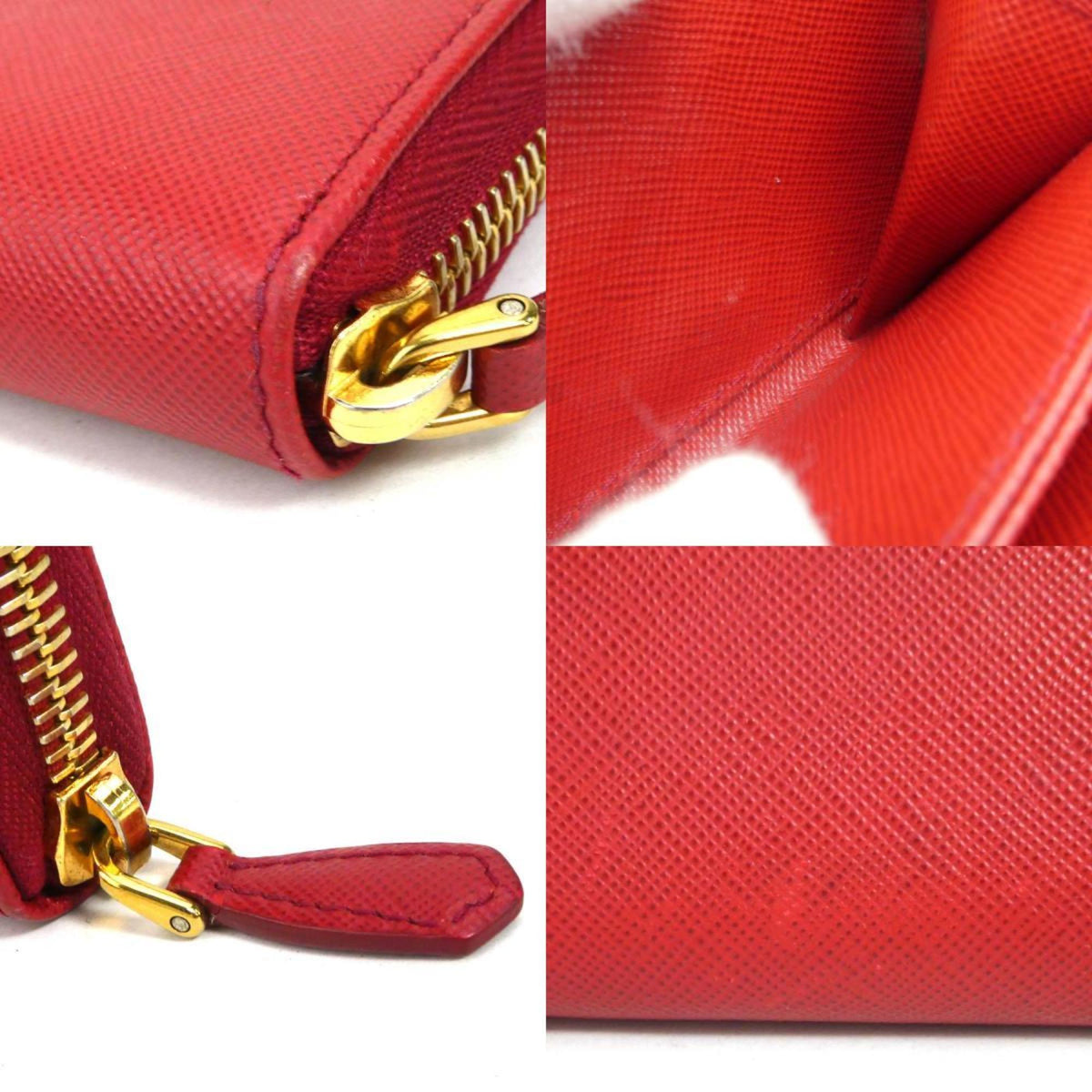 Prada Red Color Leather Coin Purse/Coin Case (Pre-Owned)
