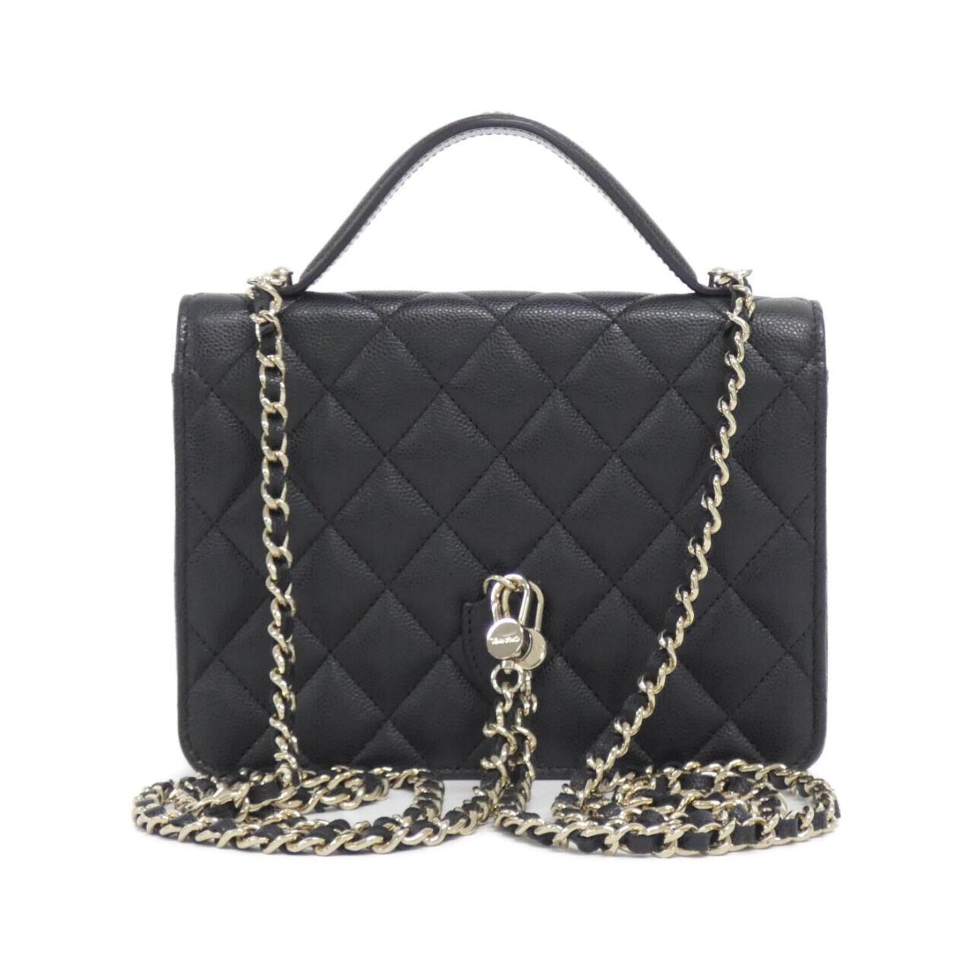 Chanel Black Grained Calfskin Backpack (Pre-Owned)
