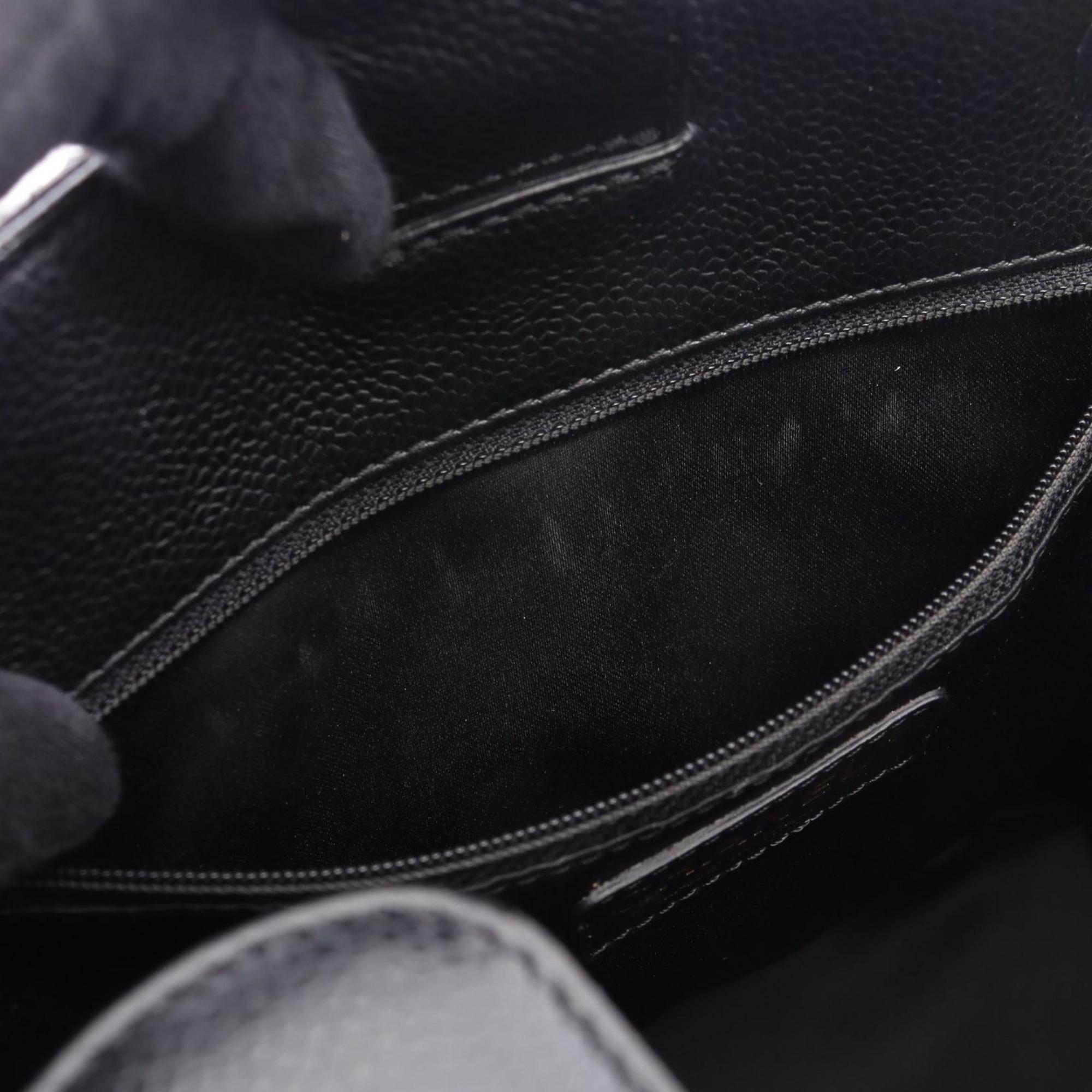Chanel Black Grained Calfskin Tote Bag (Pre-Owned)