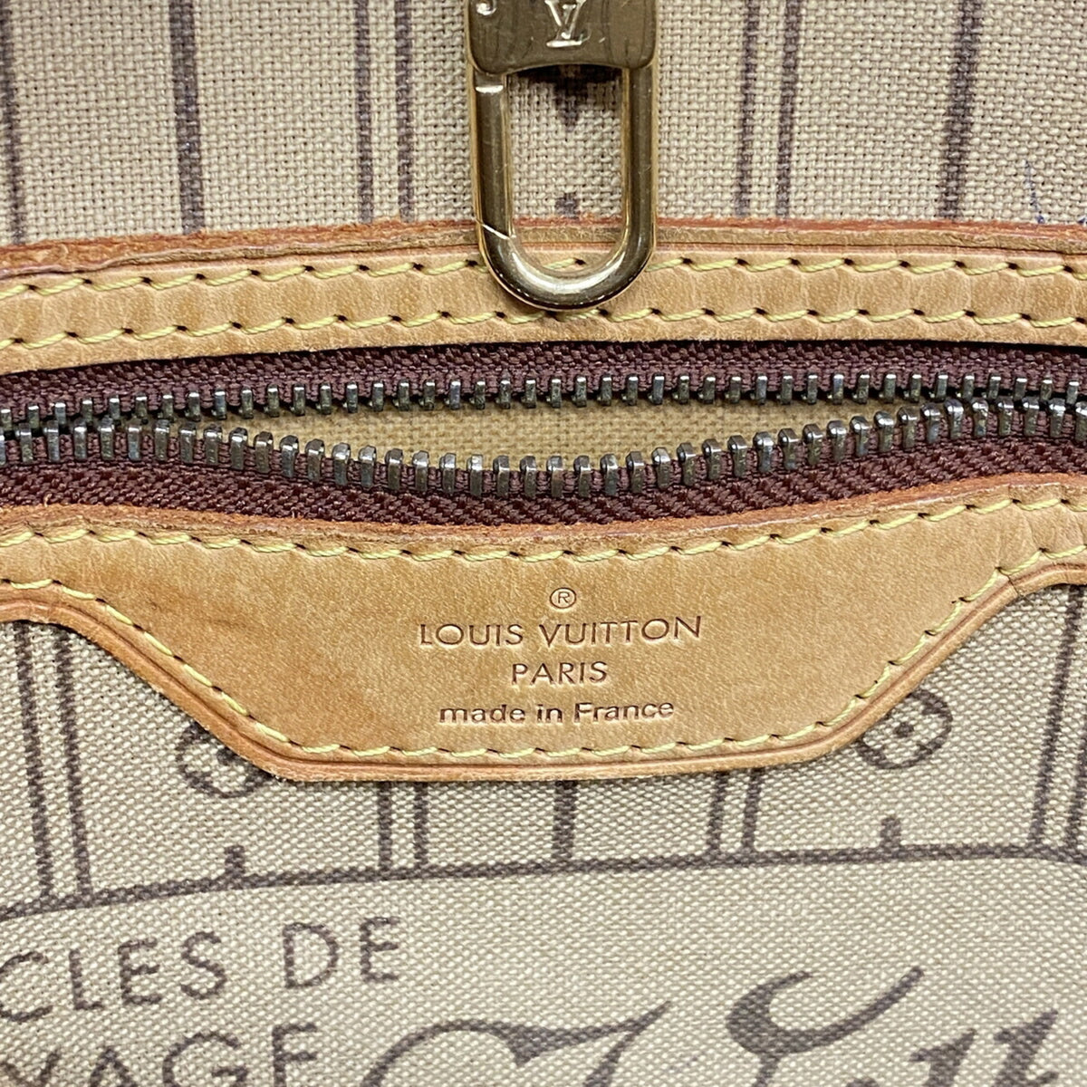 Louis Vuitton Brown Tote Bag (Pre-Owned)