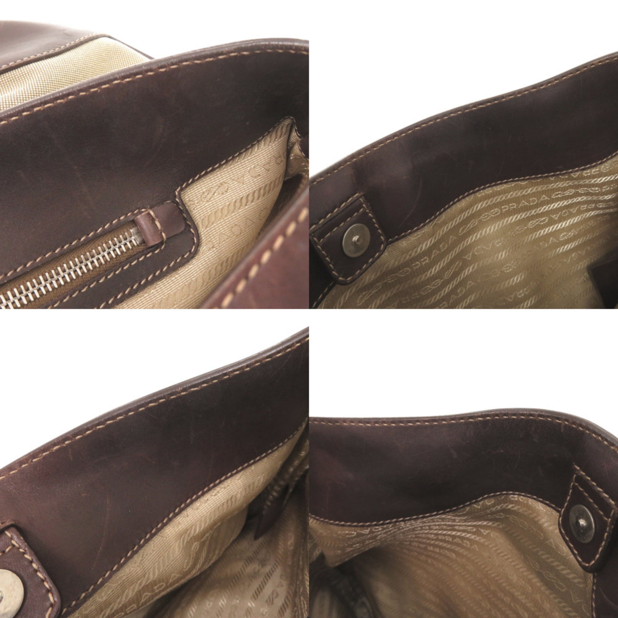 Prada Beige Brown Canvas Leather Shoulder Bag (Pre-Owned)