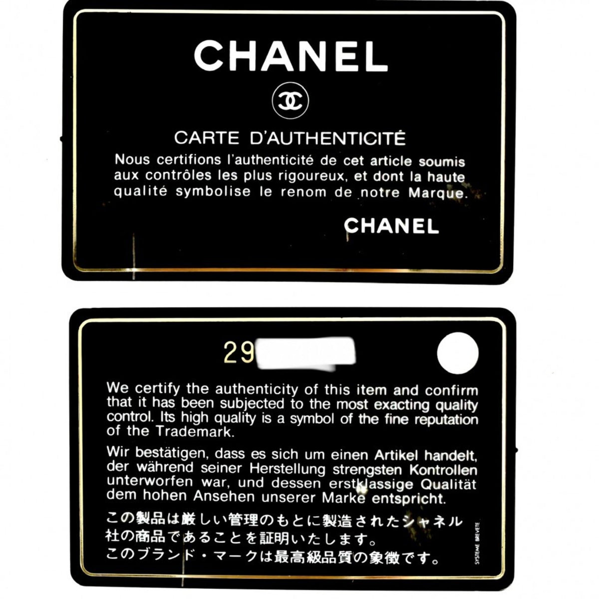 Chanel