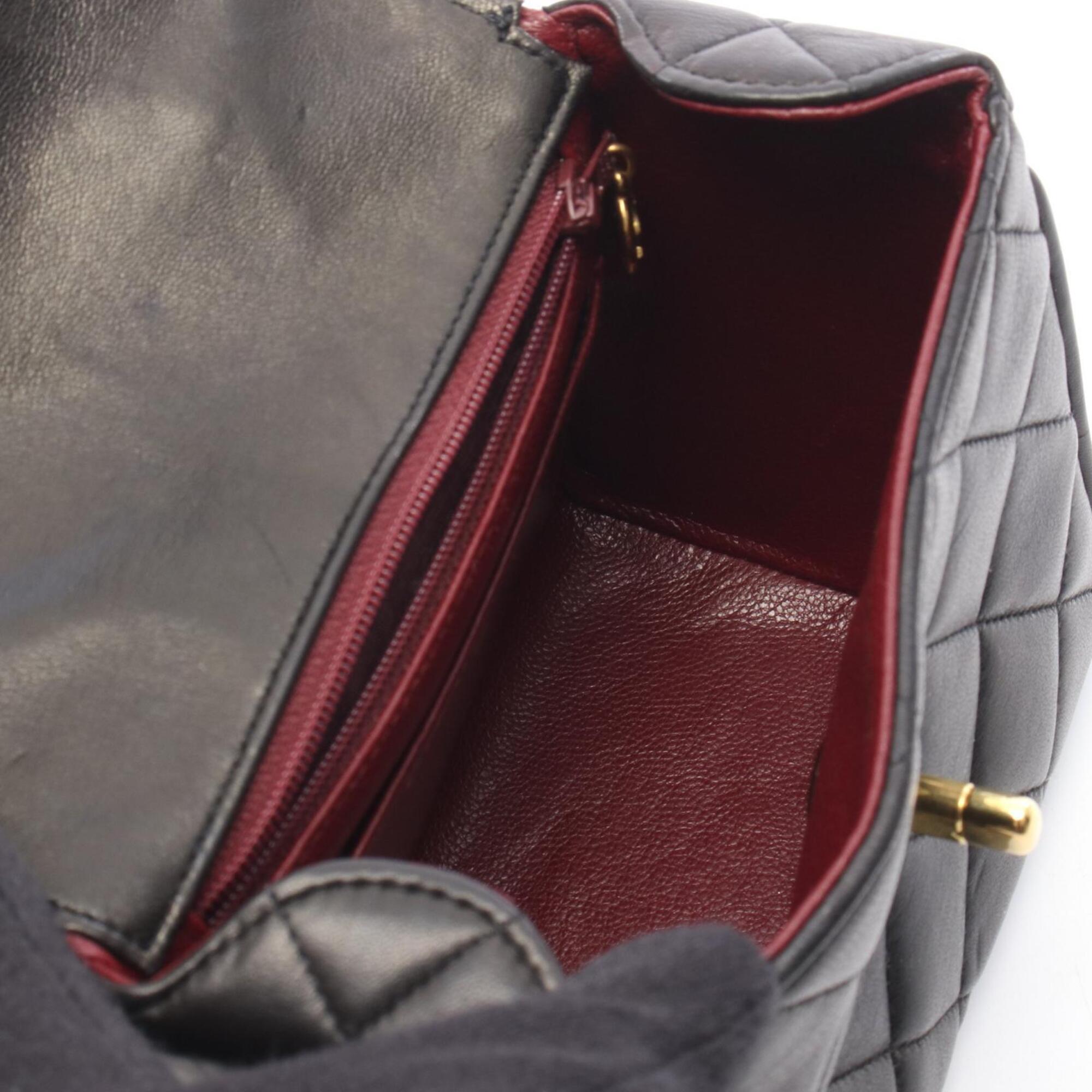 Chanel Black Leather Shoulder Bag (Pre-Owned)