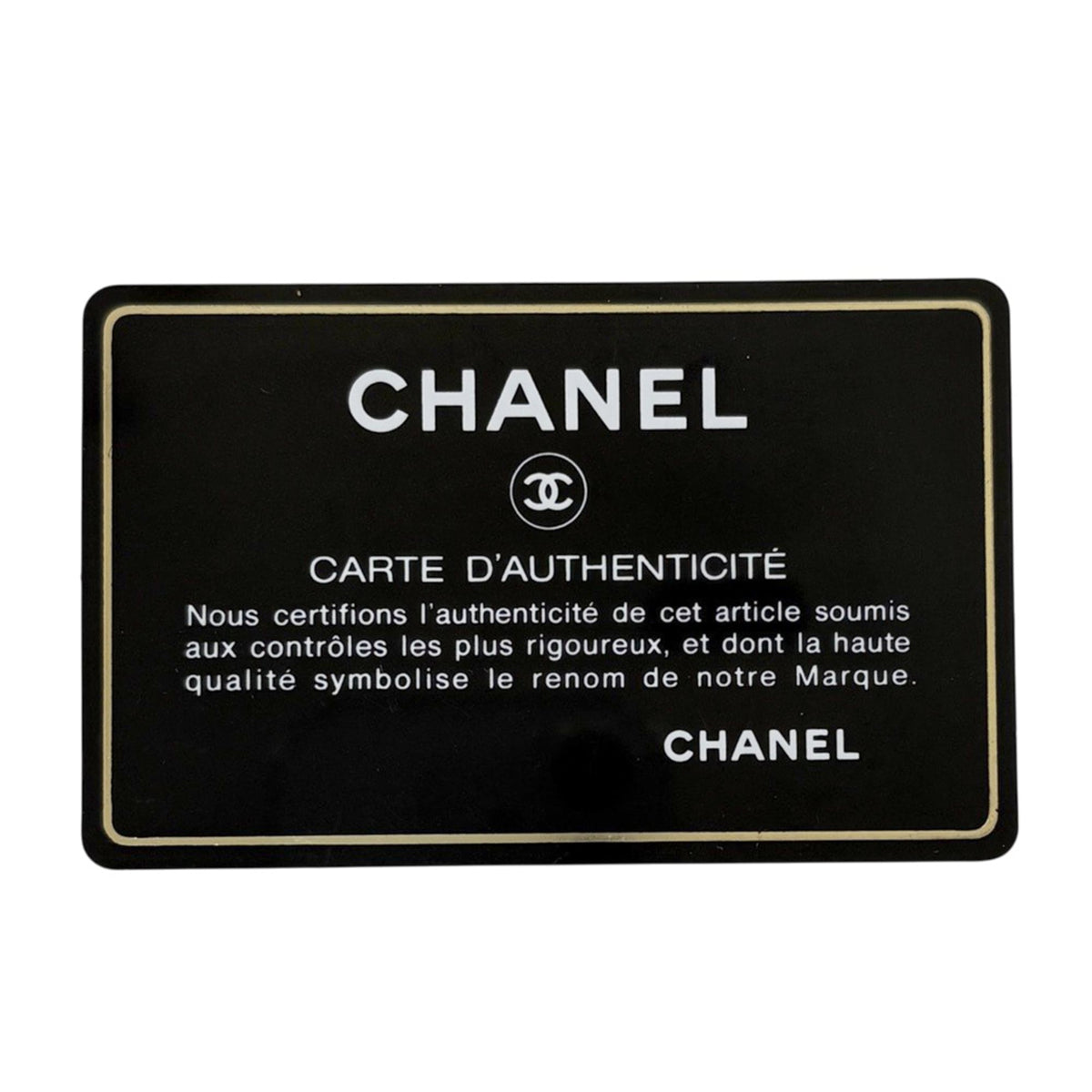Chanel Deauville Beige Canvas Shoulder Bag Tote Bag (Pre-Owned)
