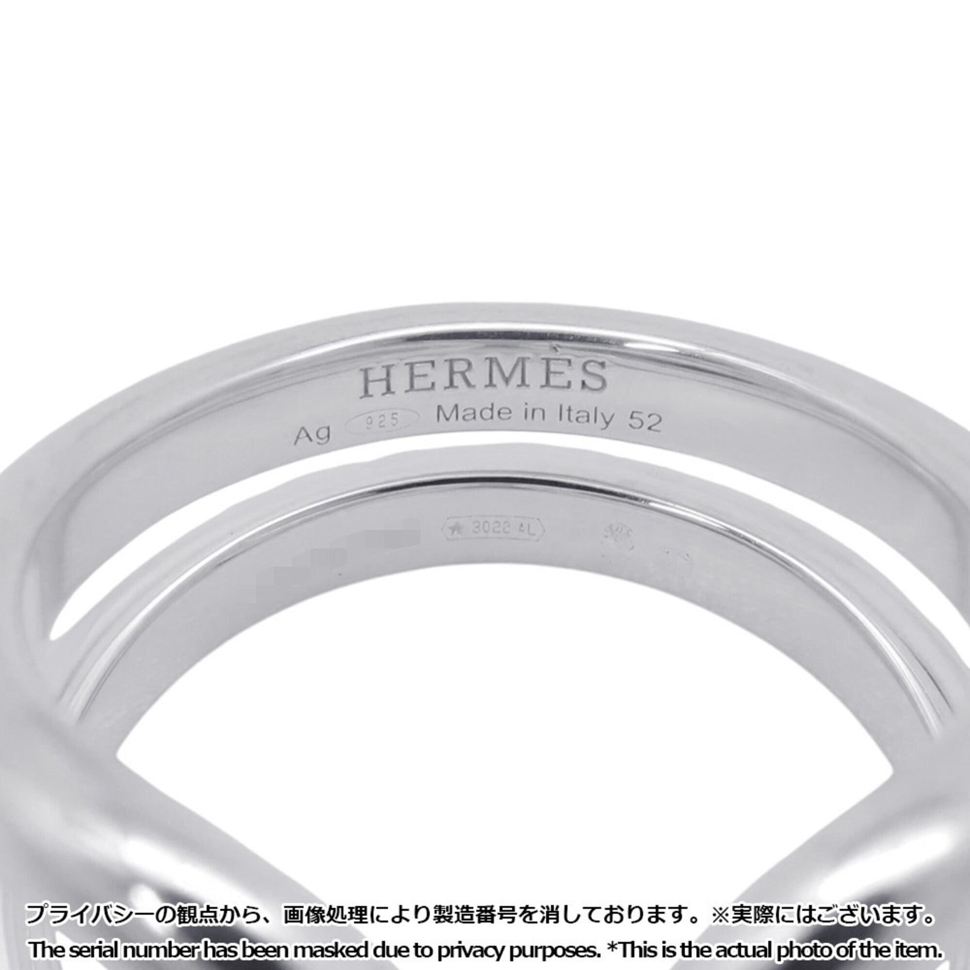 Hermes Silver Silver 925 Band Ring (Pre-Owned)