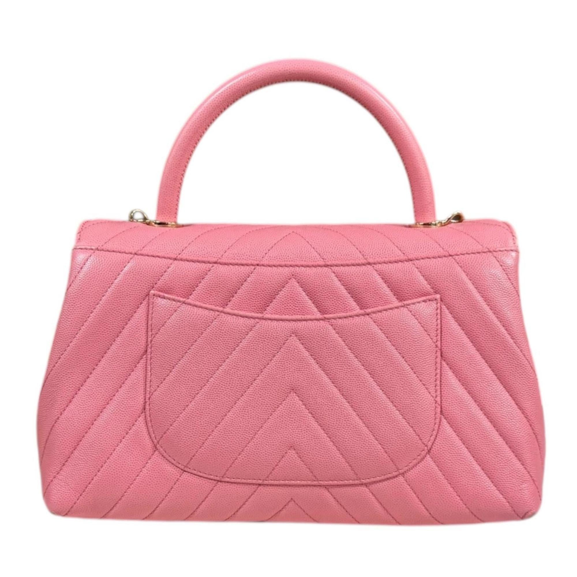 Chanel Pink Grained Calfskin Shoulder Bag (Pre-Owned)