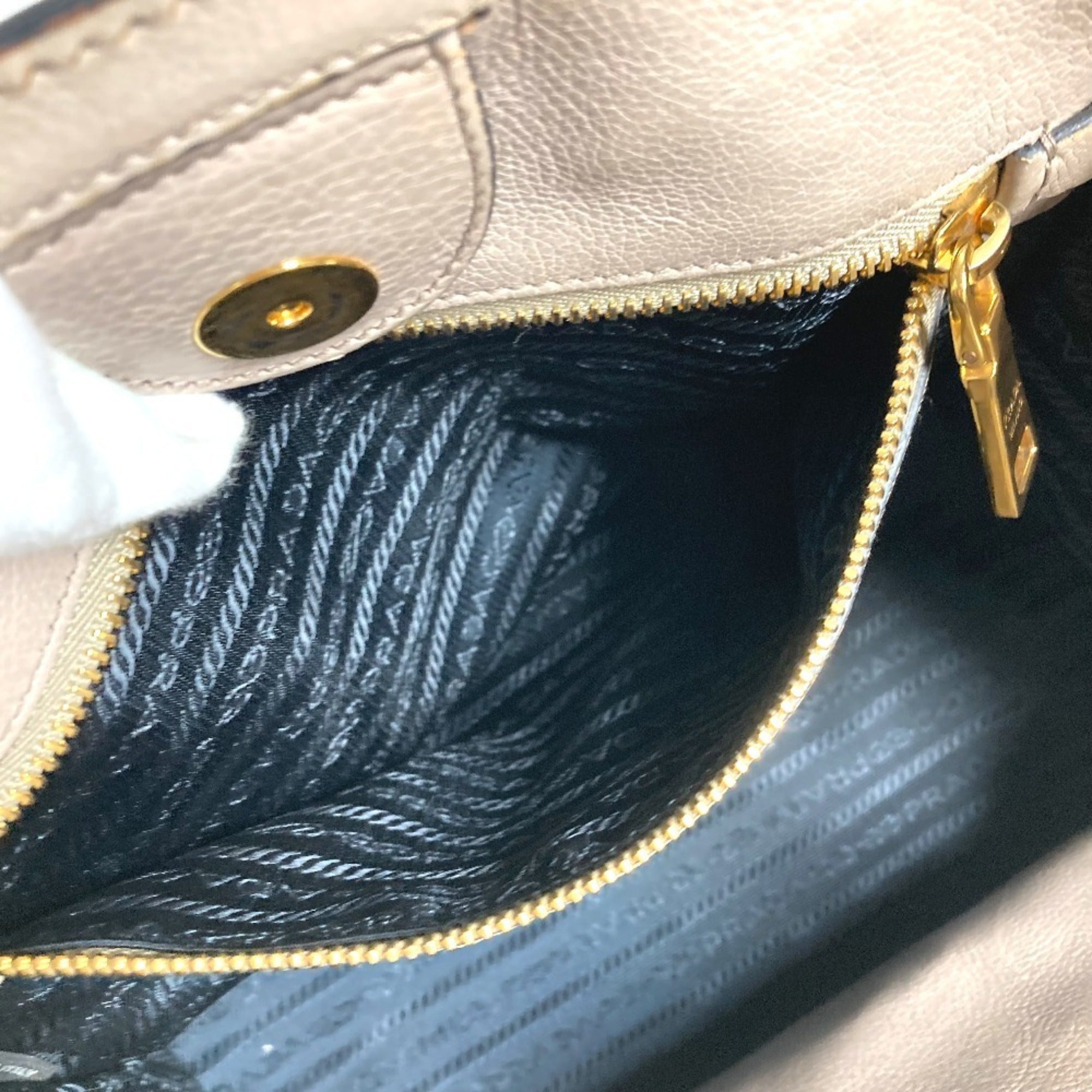 Prada Beige Leather Handbag Shoulder Bag Tote Bag (Pre-Owned)
