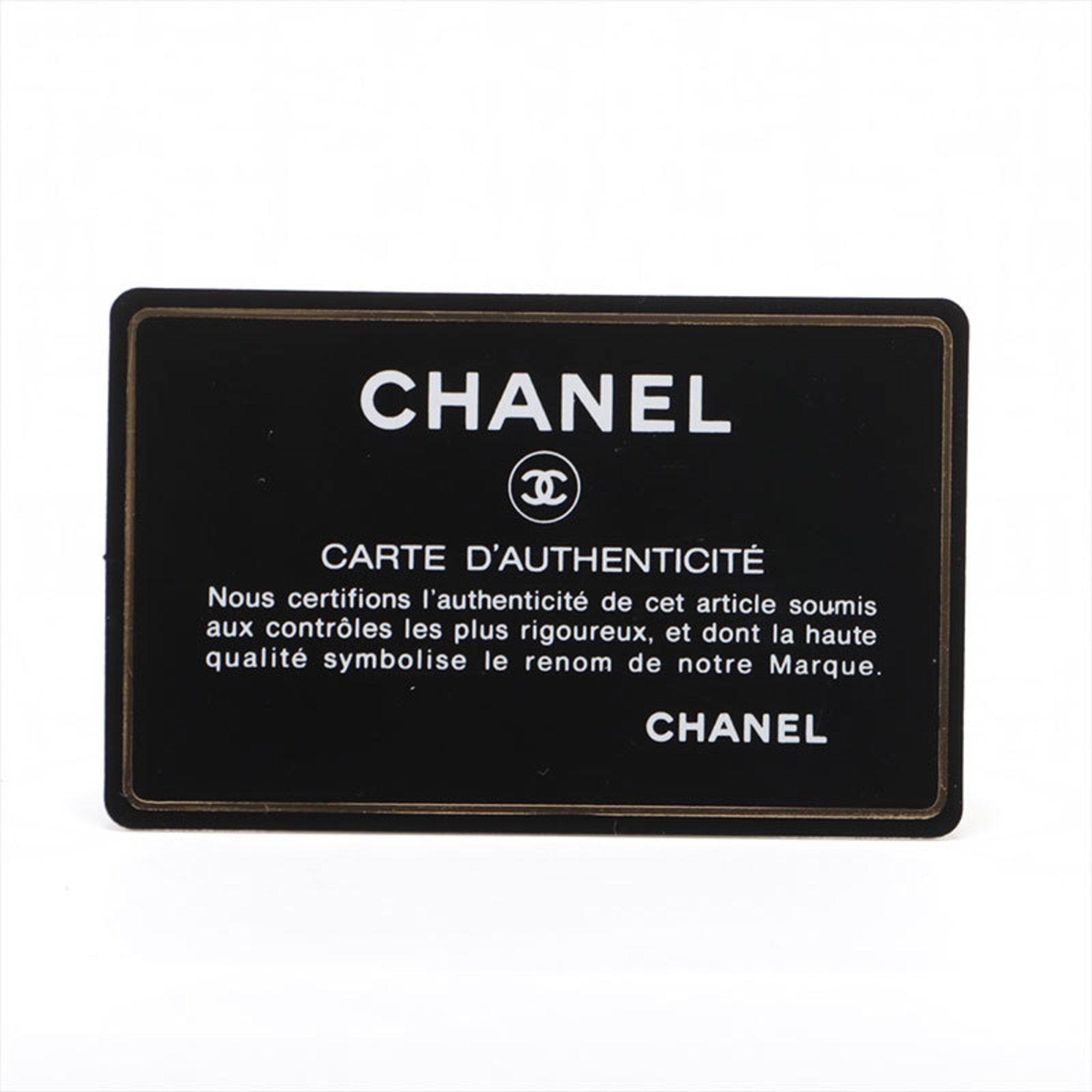Chanel Matelasse Beige Grained Calfskin Handbag (Pre-Owned)