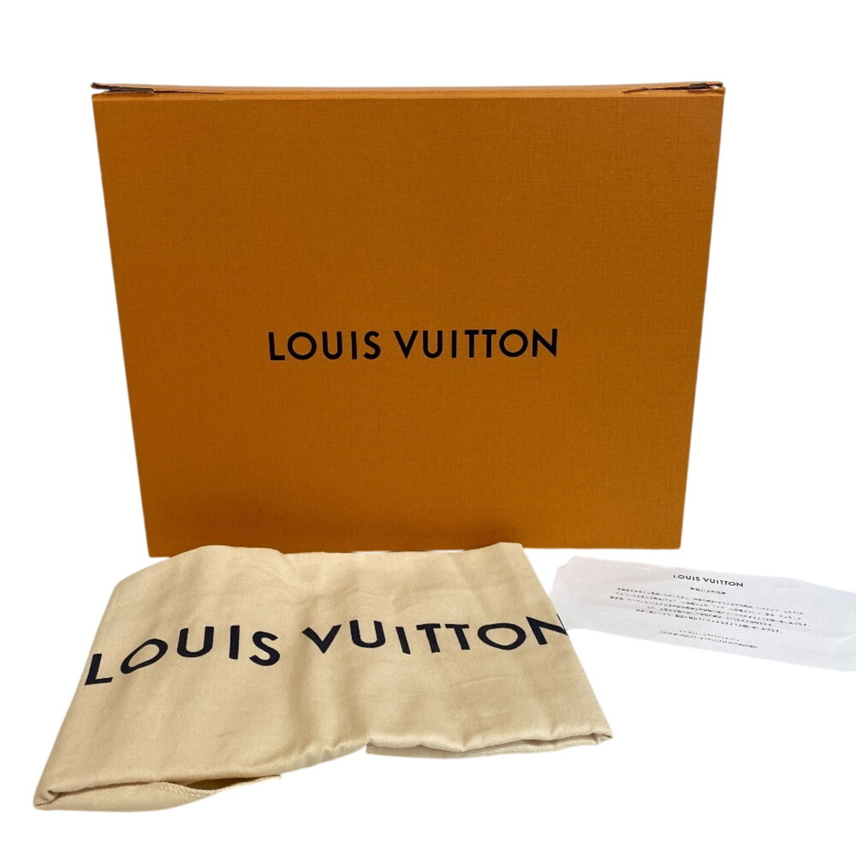 Louis Vuitton Blue Monogram Denim Leather Shoulder Bag Tote Bag (Pre-Owned)