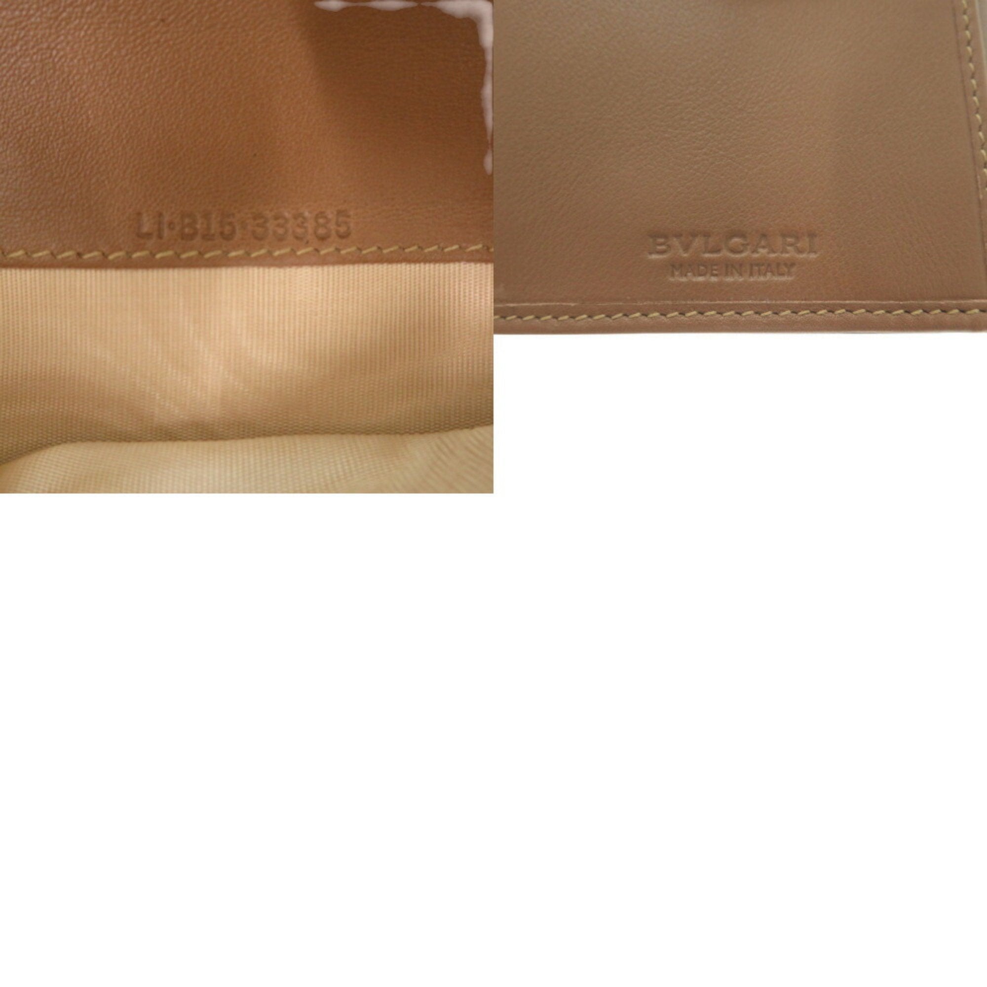 Bvlgari Brown Leather Long Wallet (Bi-Fold) (Pre-Owned)