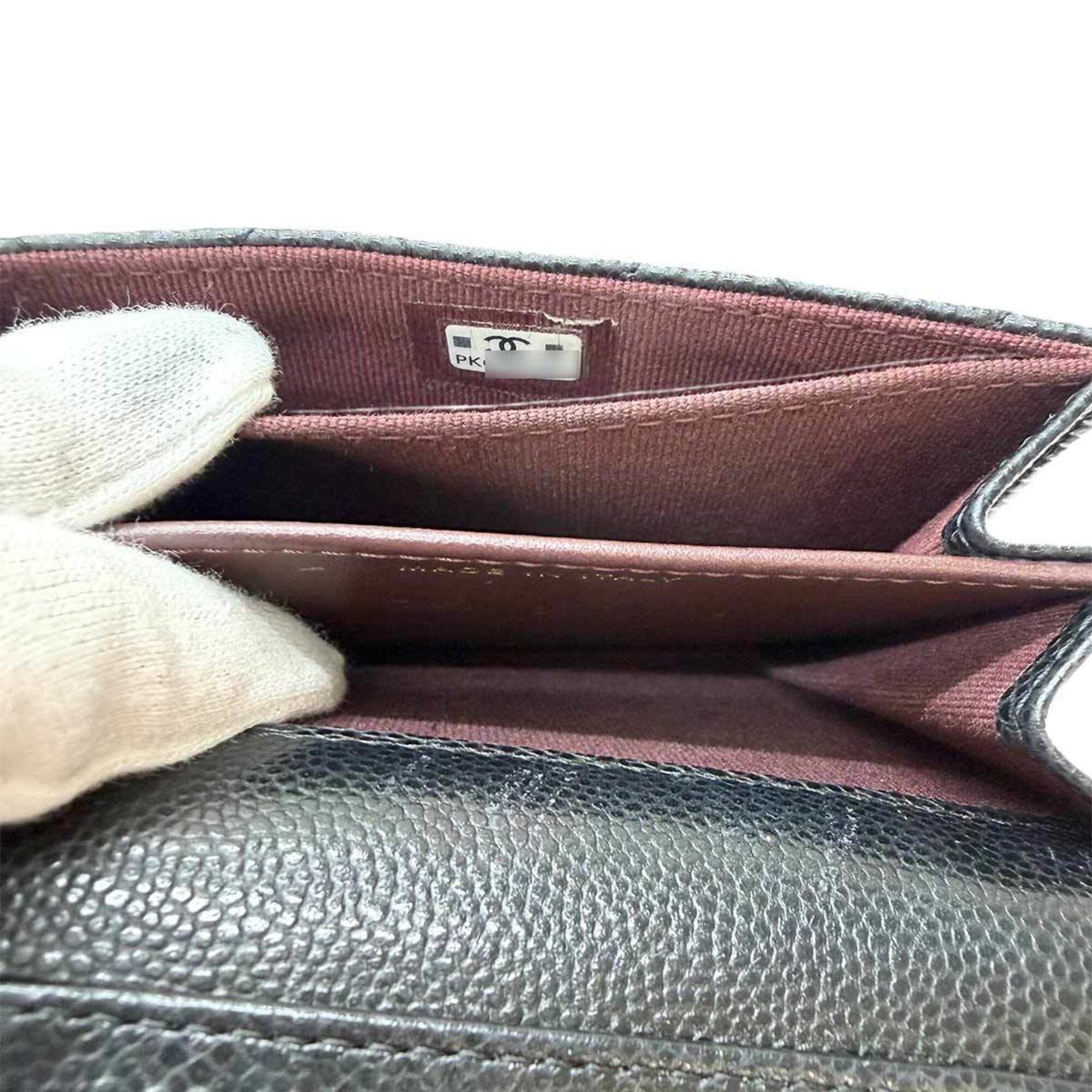 Chanel Matelasse Black Grained Calfskin Coin Purse/Coin Case (Pre-Owned)