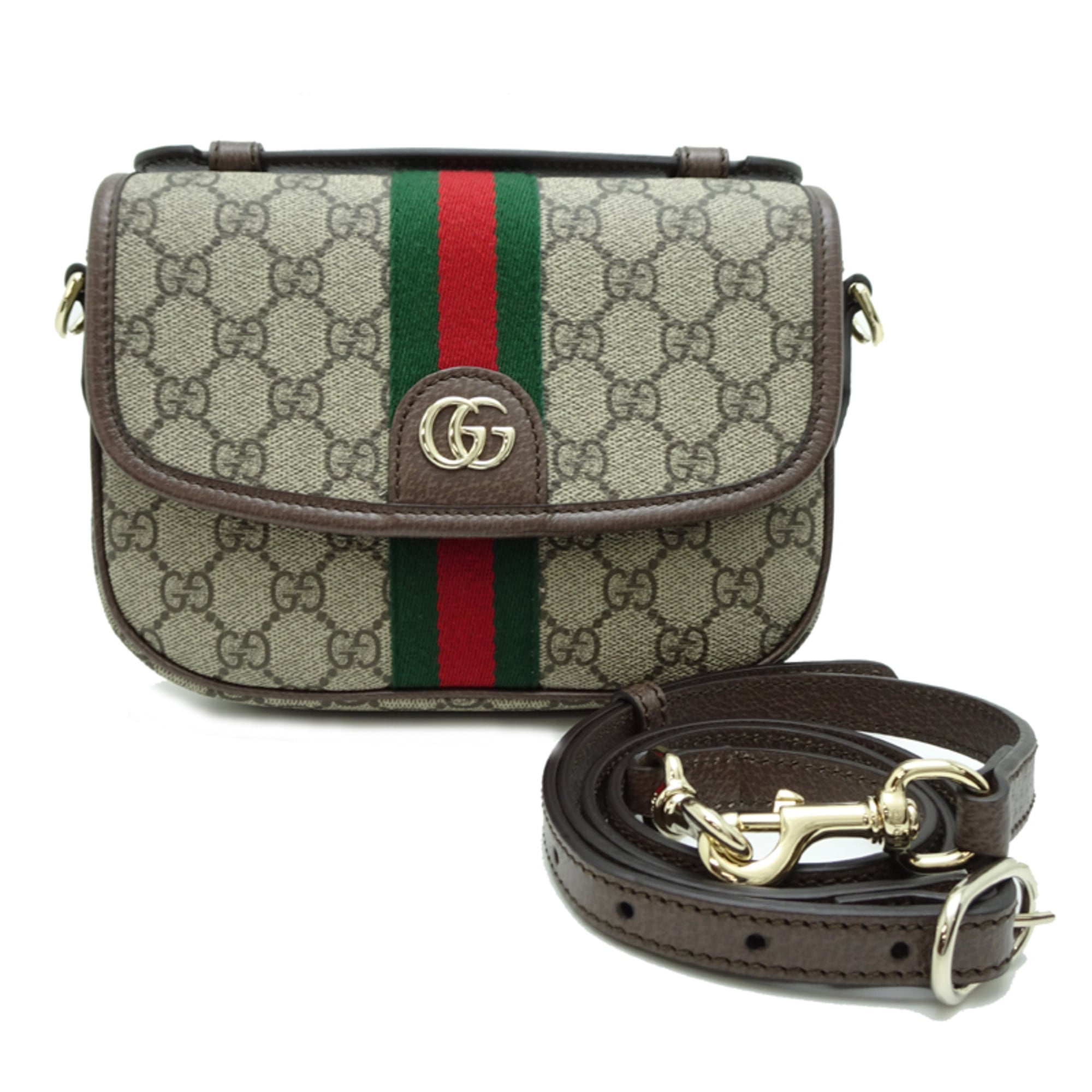 Gucci Beige Gg Supreme Shoulder Bag (Pre-Owned)