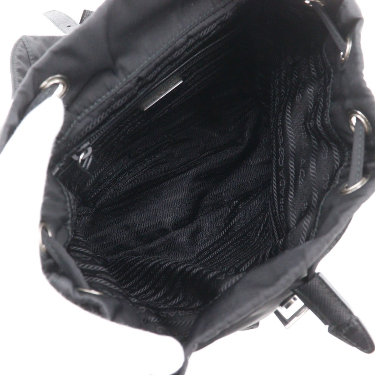 Prada Nylon Backpack (Pre-Owned)