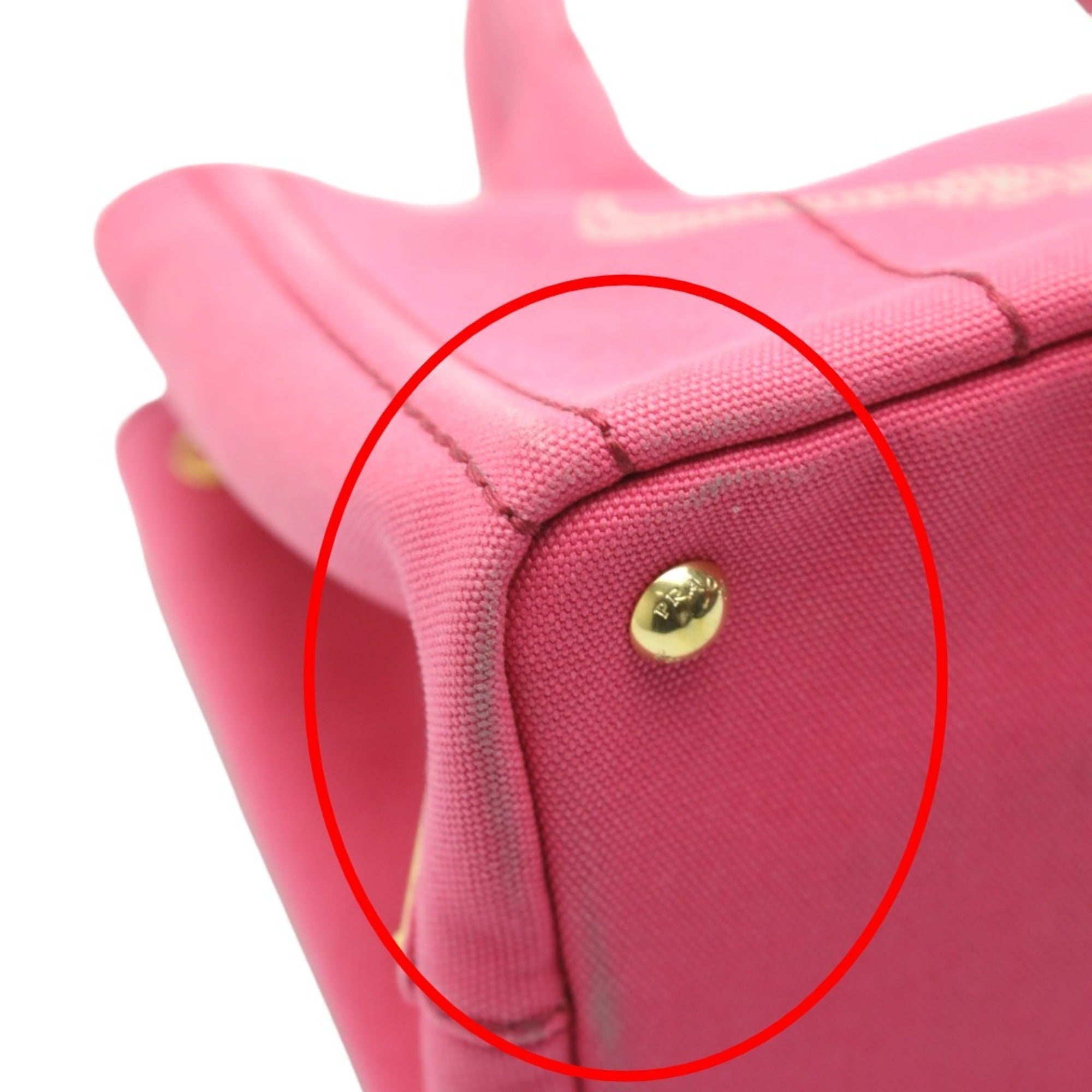 Prada Canapa Pink Cotton Canvas Tote Bag (Pre-Owned)