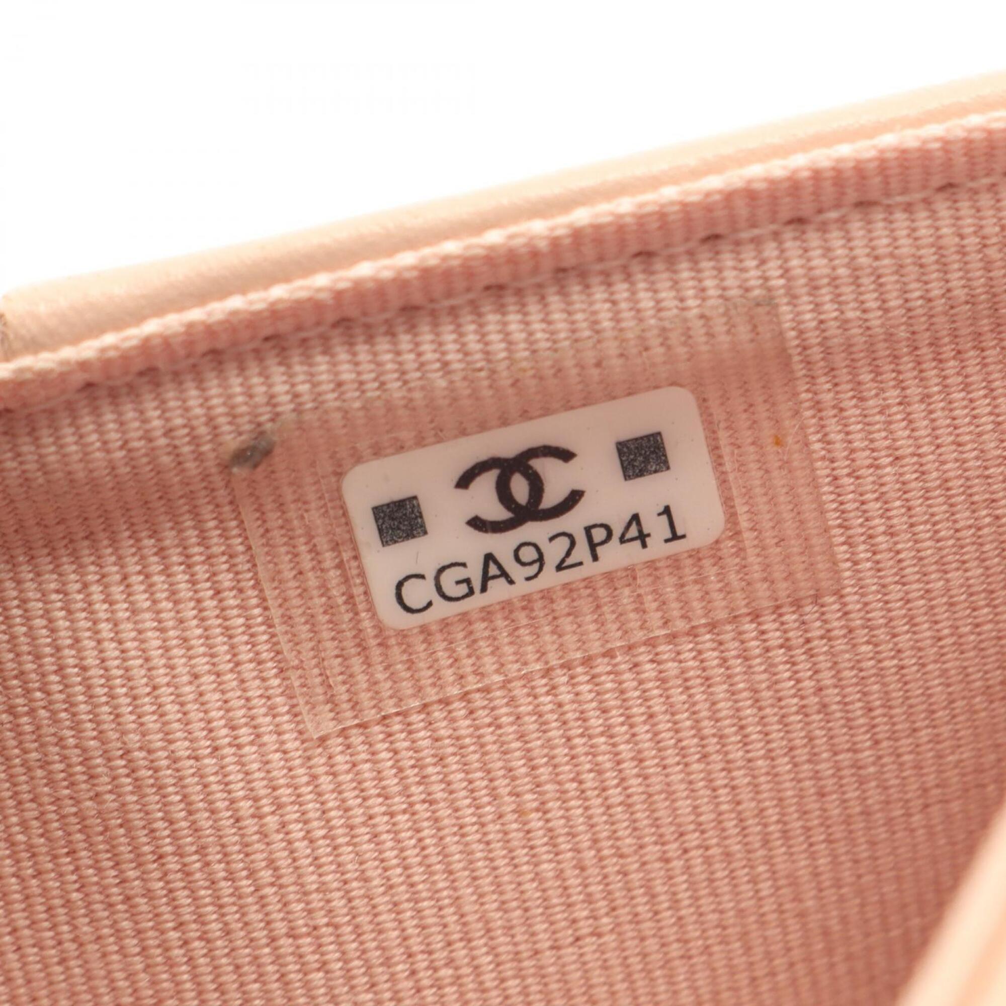 Chanel Pink Grained Calfskin Wallet (Bi-Fold) (Pre-Owned)