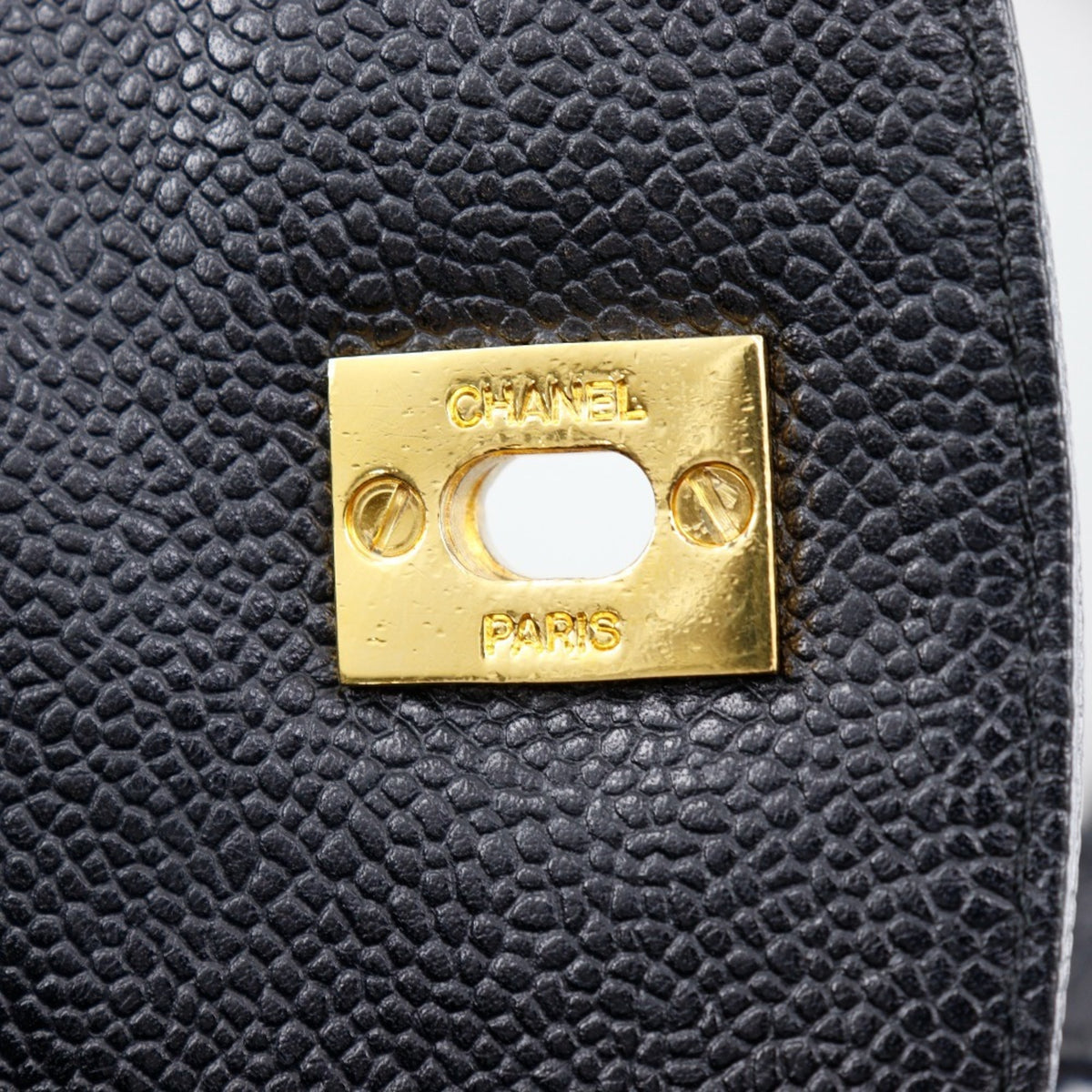 Chanel Black Grained Calfskin Backpack (Pre-Owned)