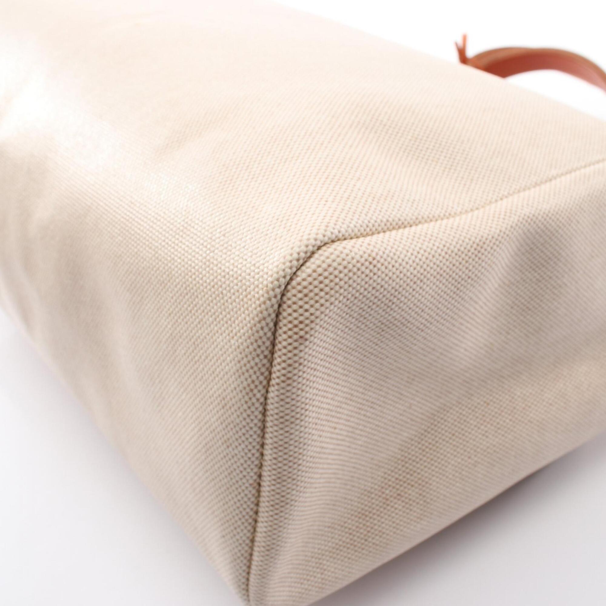 Hermes Beige Brown Canvas Toile H Vache Leather Handbag (Pre-Owned)