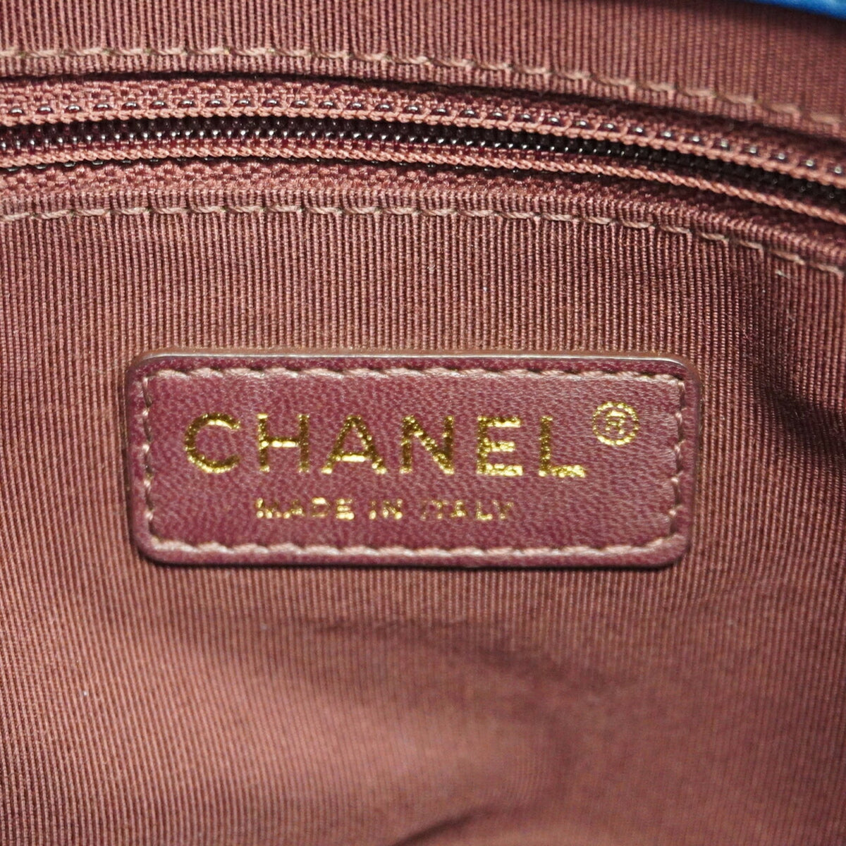 Chanel Blue Leather Shoulder Bag (Pre-Owned)