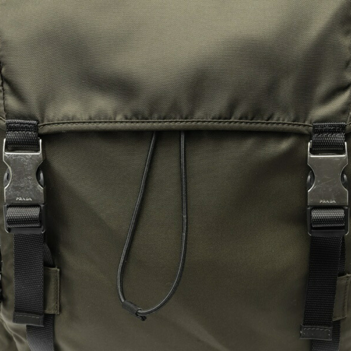 Prada Khaki Mimetico Nylon Backpack (Pre-Owned)