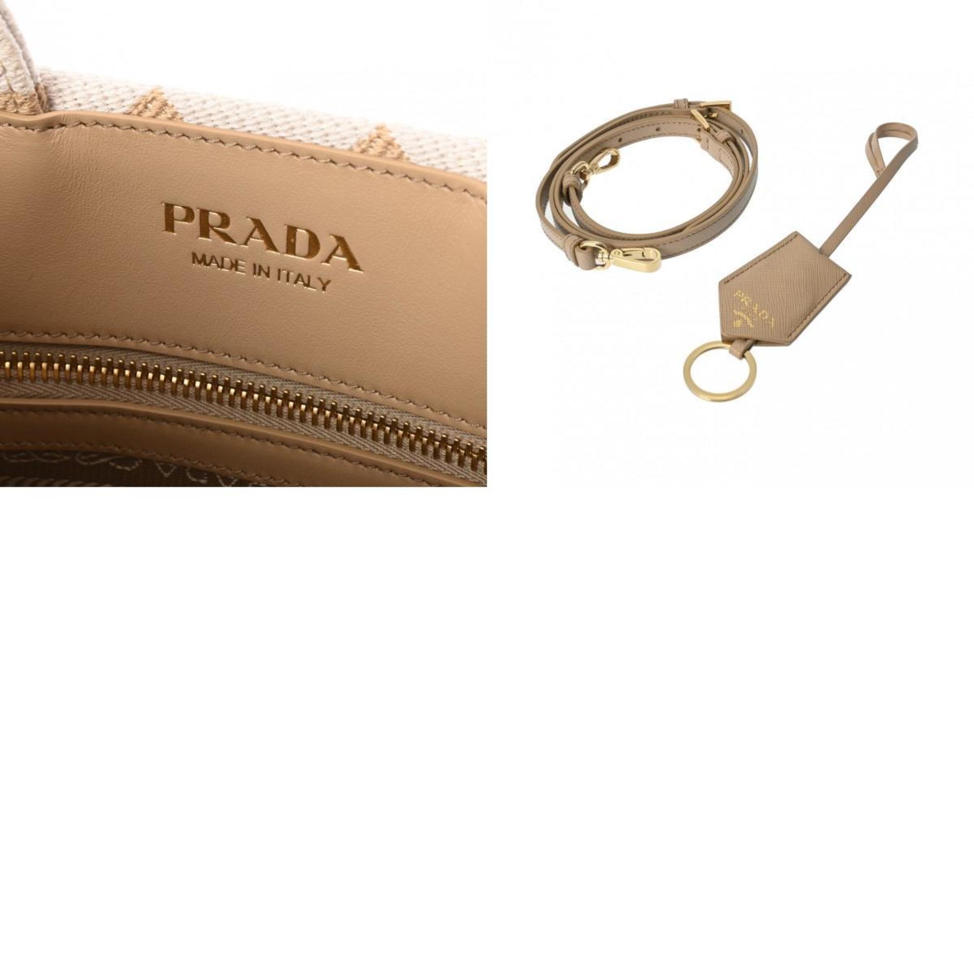 Prada Beige Tote Bag (Pre-Owned)