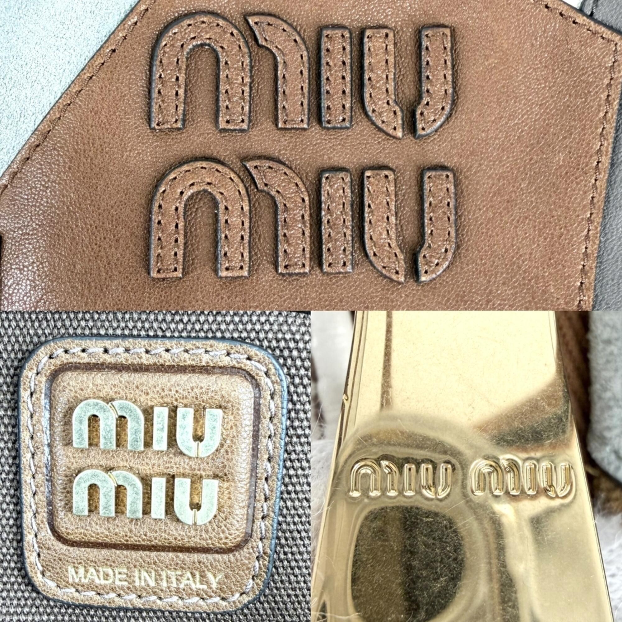 Miu Miu Brown Multi-Color White Leather Handbag Tote Bag (Pre-Owned)
