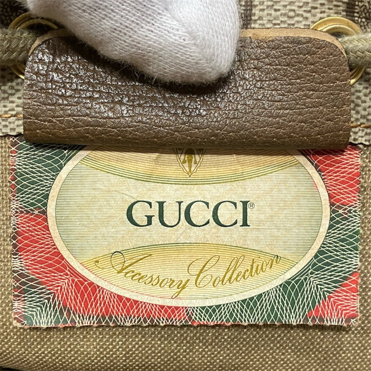 Gucci Beige Pvc Handbag Pouch (Pre-Owned)
