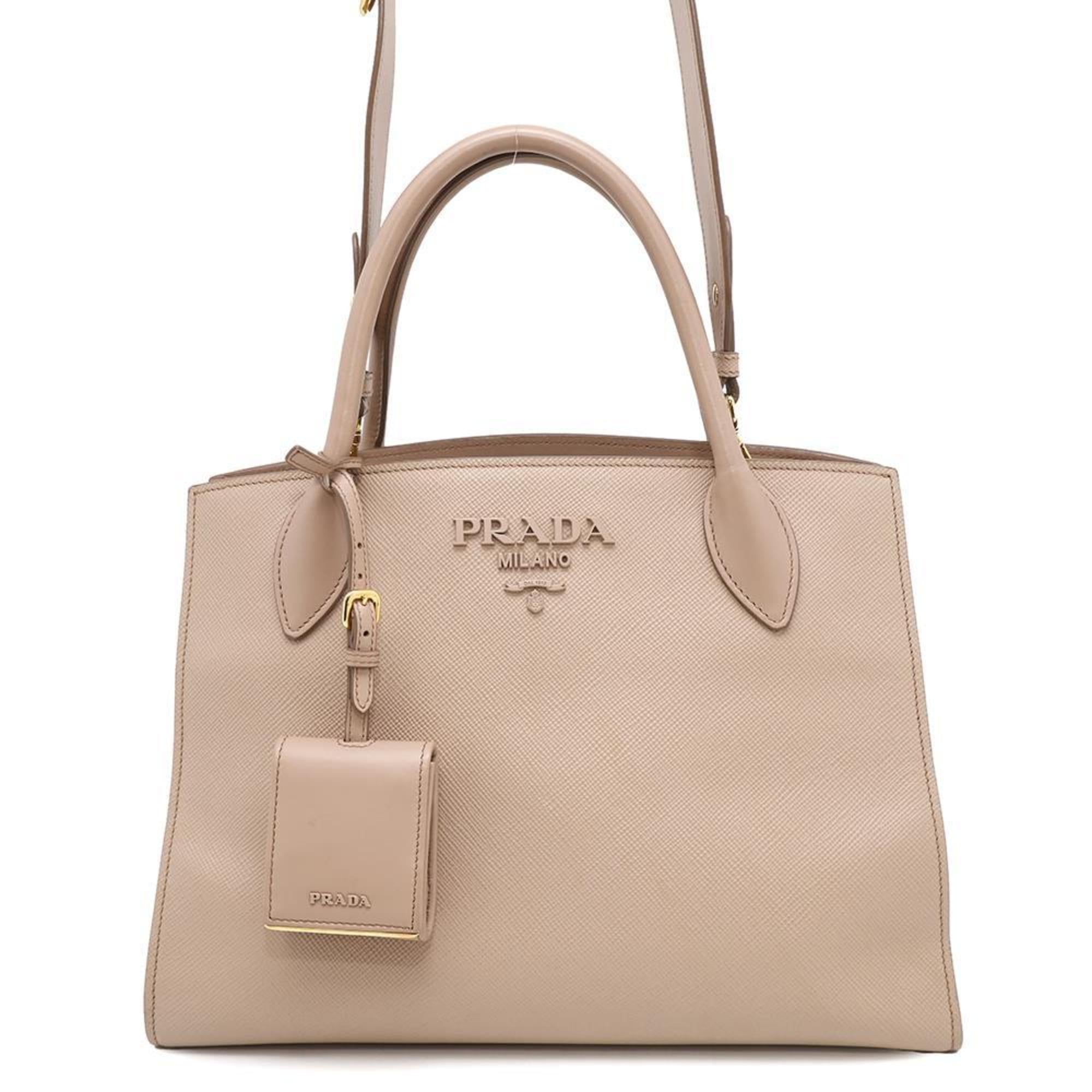 Prada Pink Beige Leather Handbag Tote Bag (Pre-Owned)
