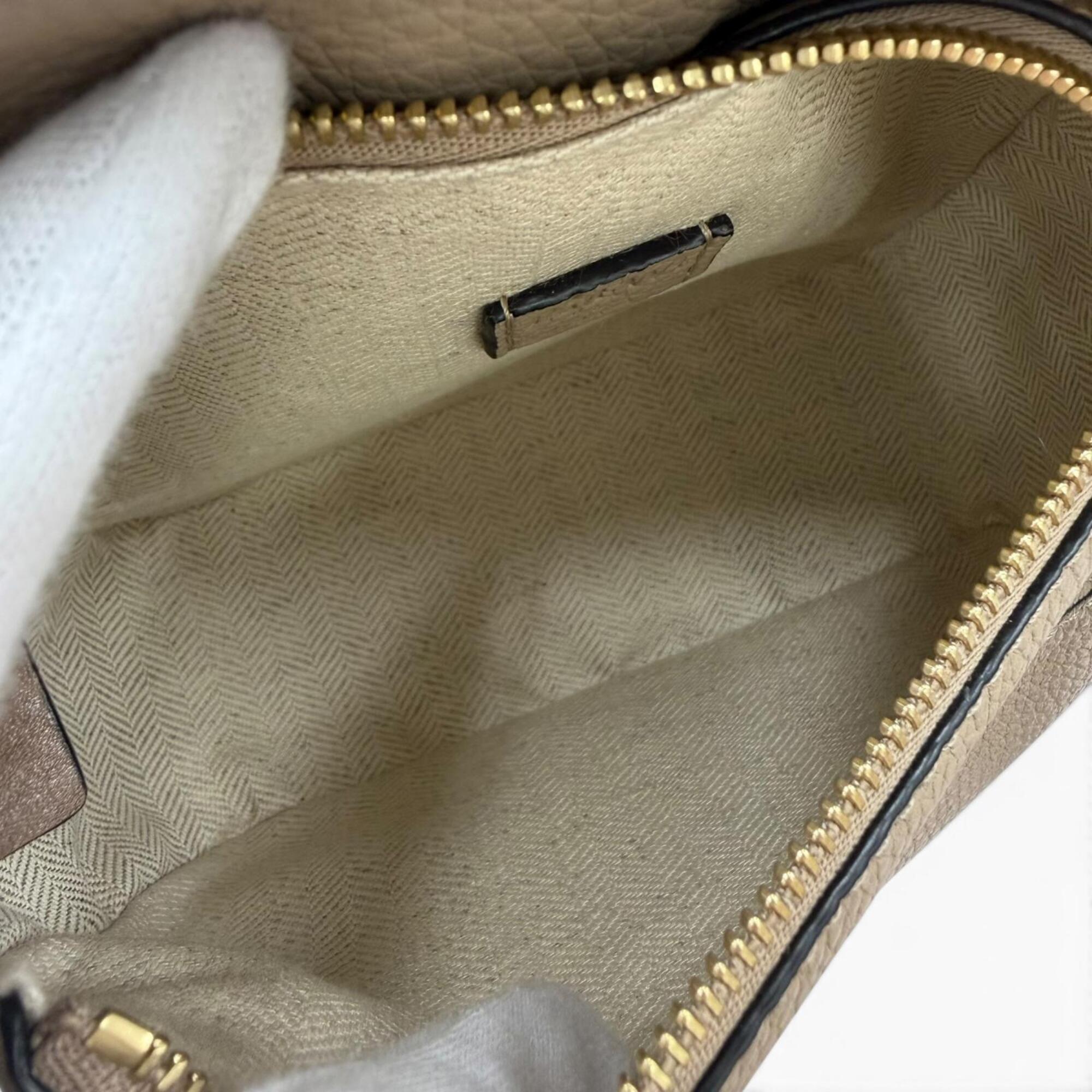Loewe Beige Leather Handbag Shoulder Bag (Pre-Owned)