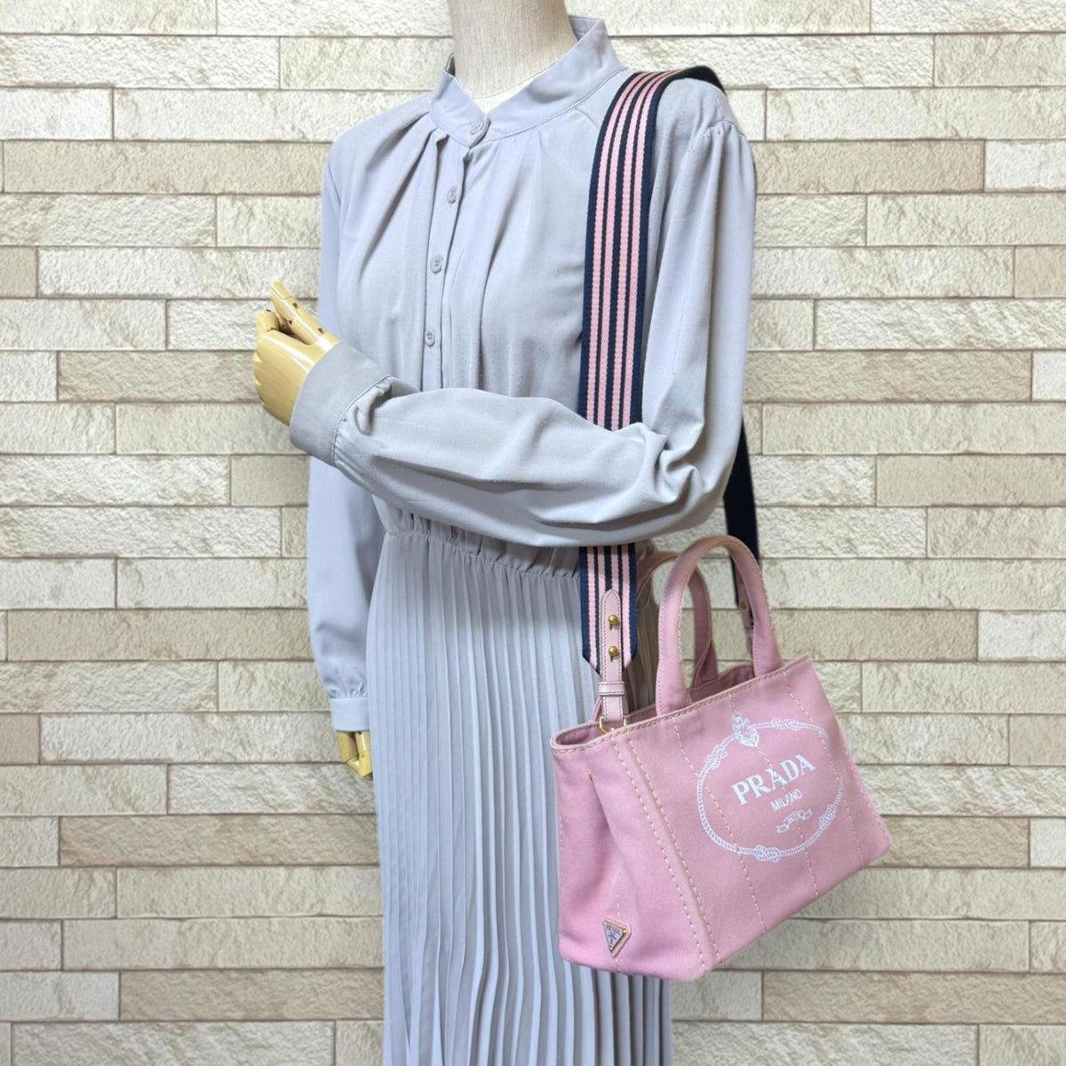Prada Bianco Pink Canvas Shoulder Bag (Pre-Owned)