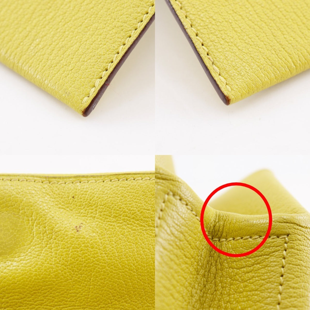 Hermes Yellow Chevre Leather Clutch Bag (Pre-Owned)