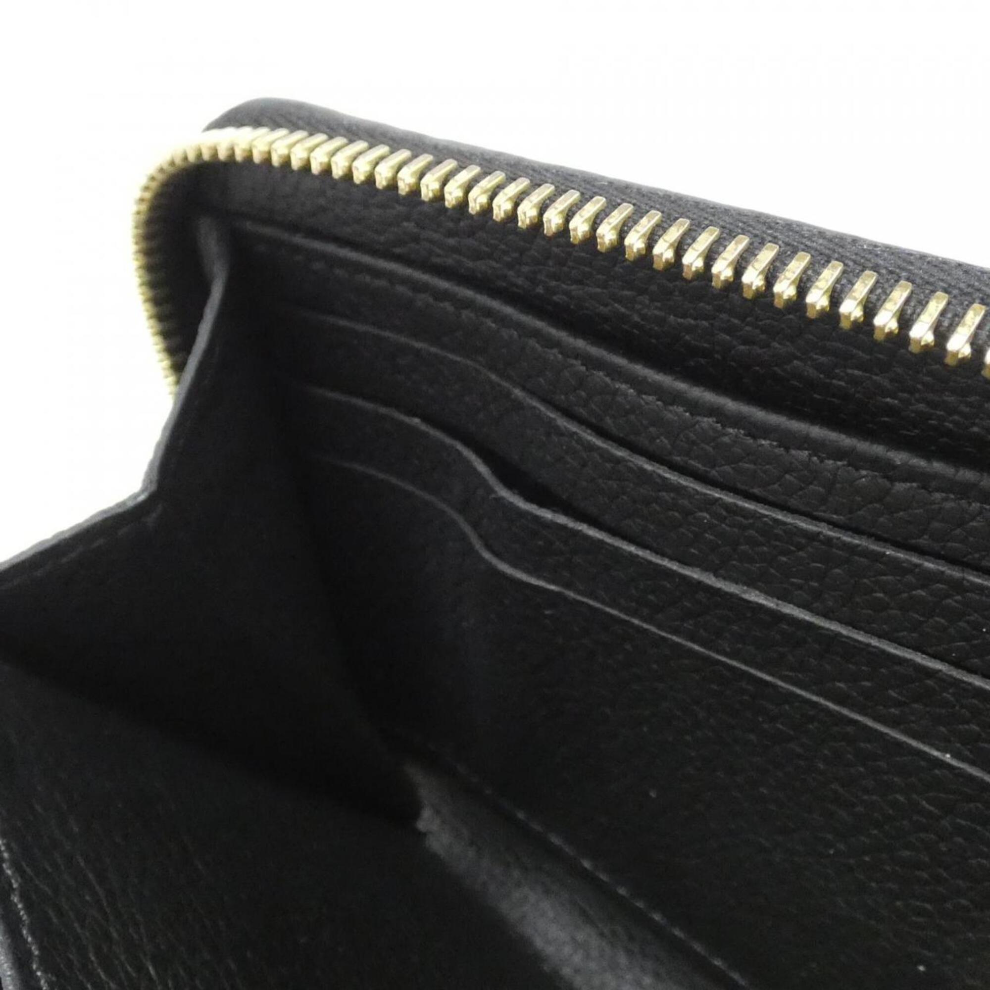 Louis Vuitton Monogram Empreinte Beige Bicolor Black Monogram Empreinte Long Wallet (Bi-Fold) (Pre-Owned)