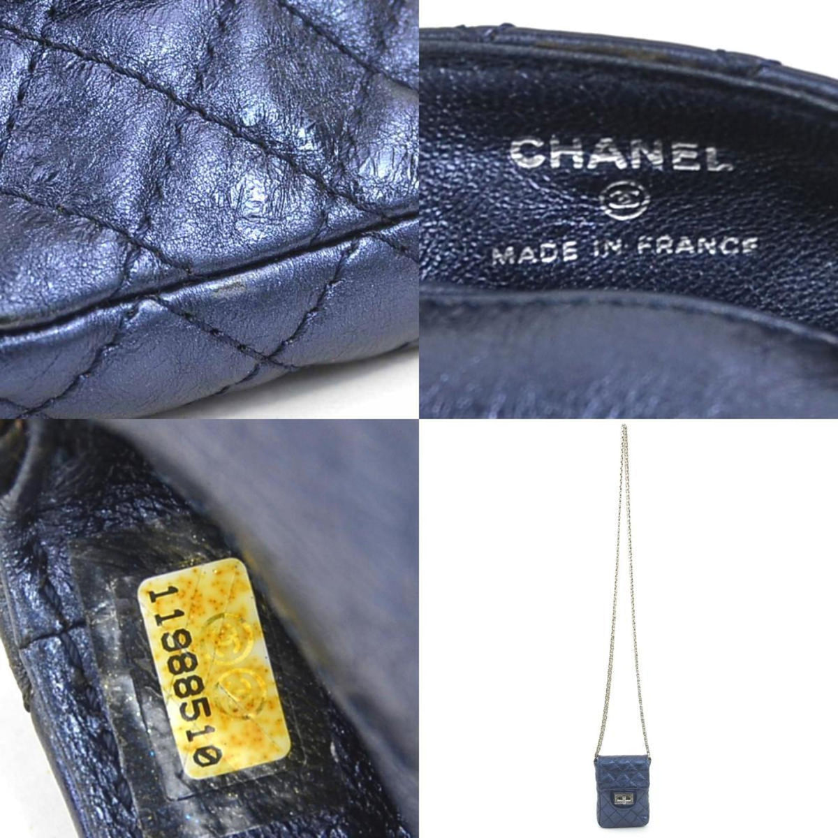 Chanel Metallic Navy Leather Pouch Shoulder Bag (Pre-Owned)