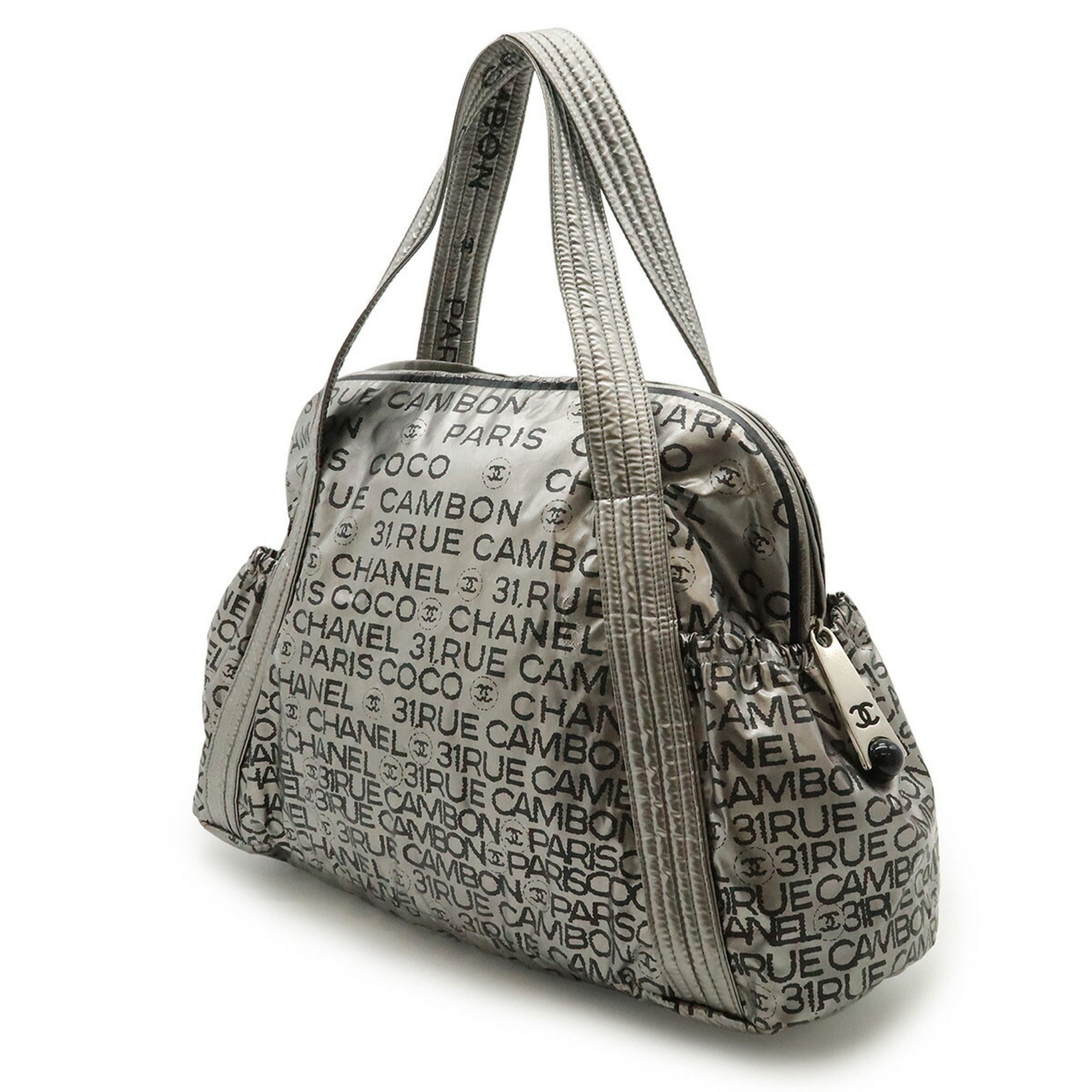 Chanel Silver Nylon Shoulder Bag Tote Bag (Pre-Owned)