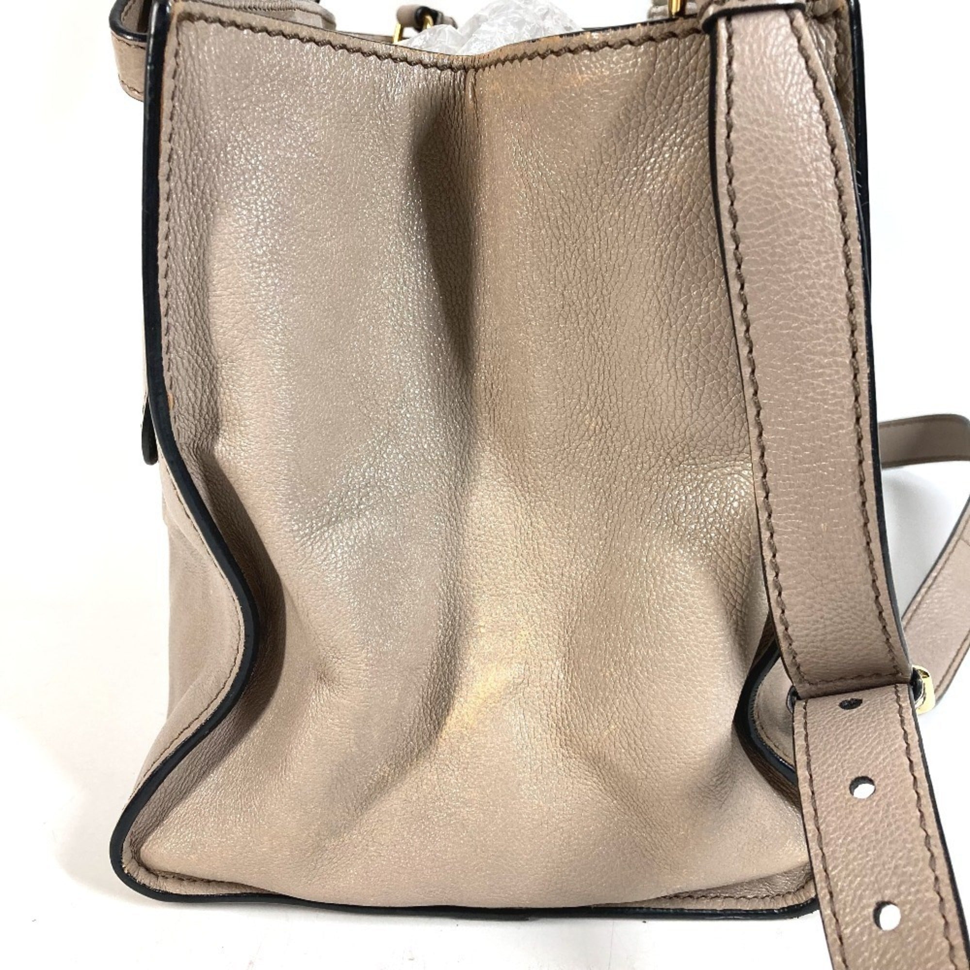 Prada Beige Leather Handbag Shoulder Bag Tote Bag (Pre-Owned)