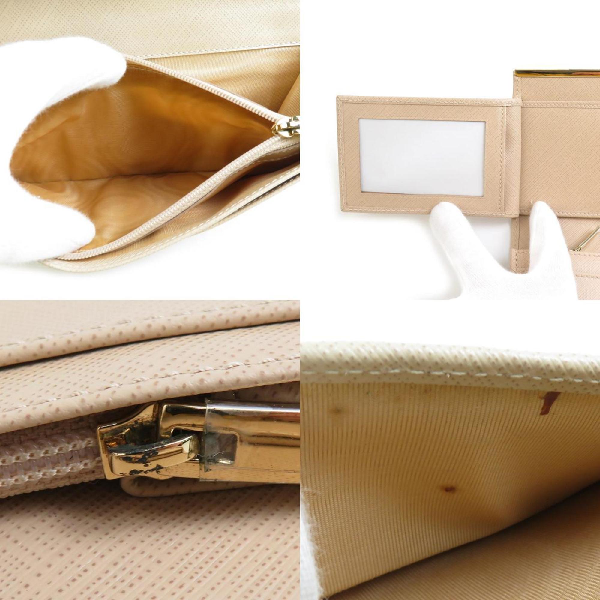 Salvatore Ferragamo Beige Leather Long Wallet (Bi-Fold) (Pre-Owned)