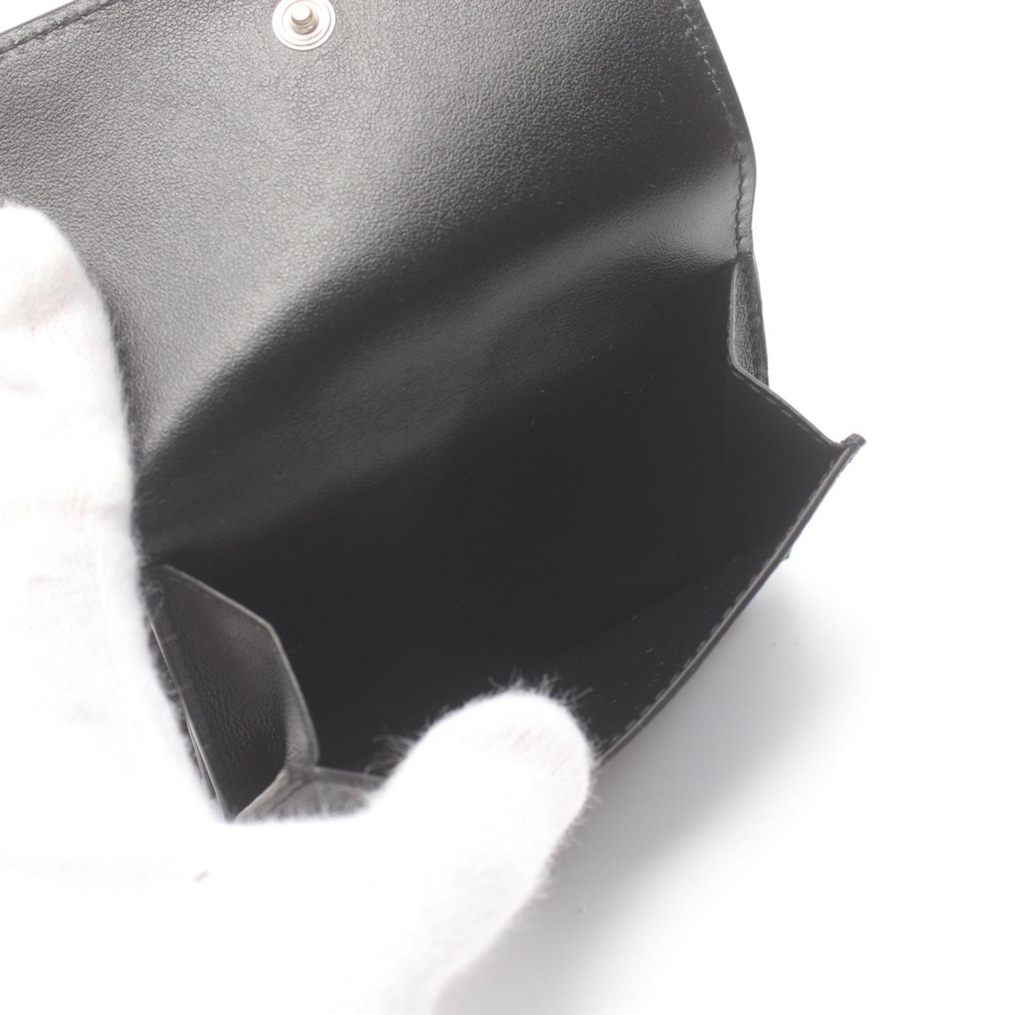 Bottega Veneta Intrecciato Black Leather Wallet (Tri-Fold)