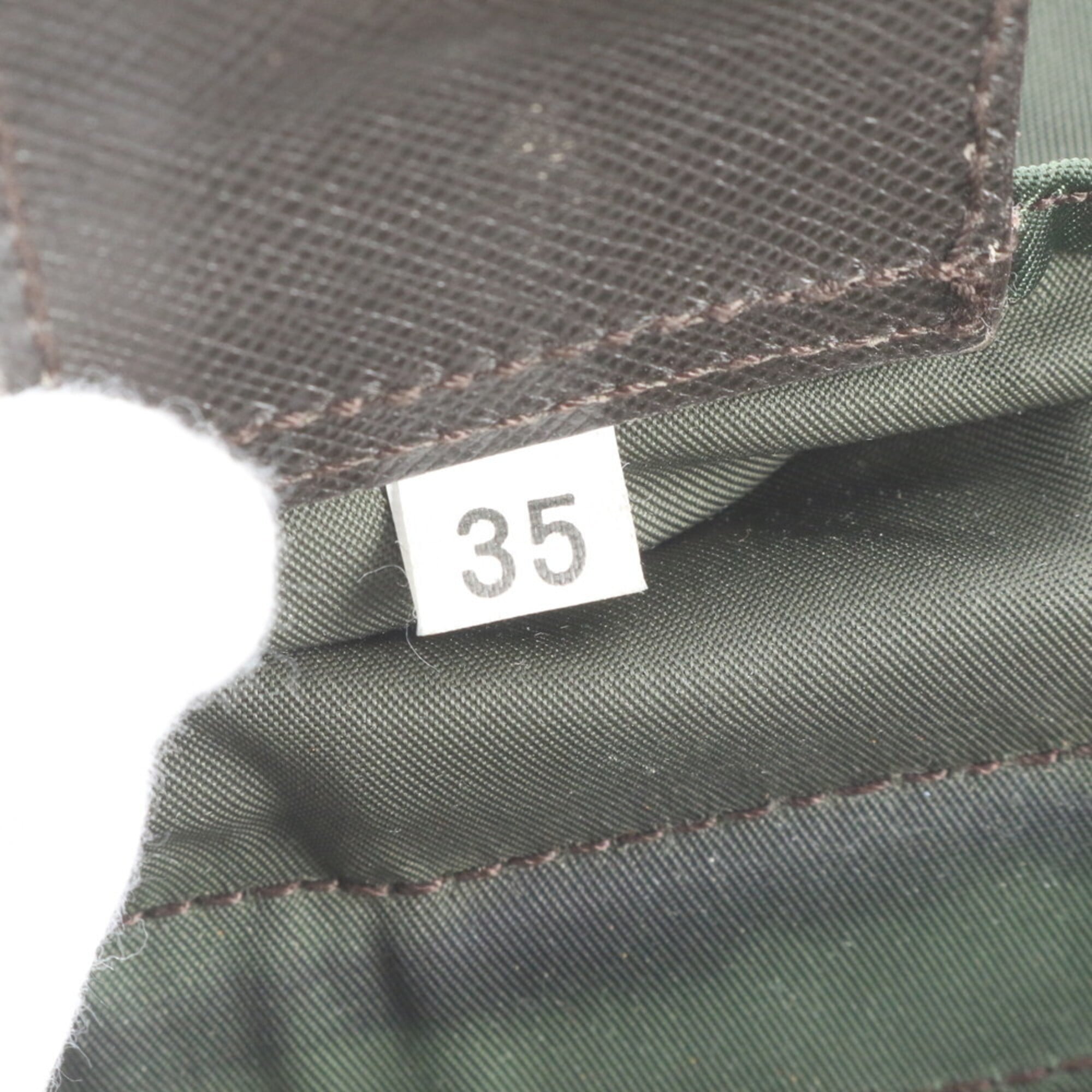 Prada Green Khaki Nylon Leather Backpack (Pre-Owned)
