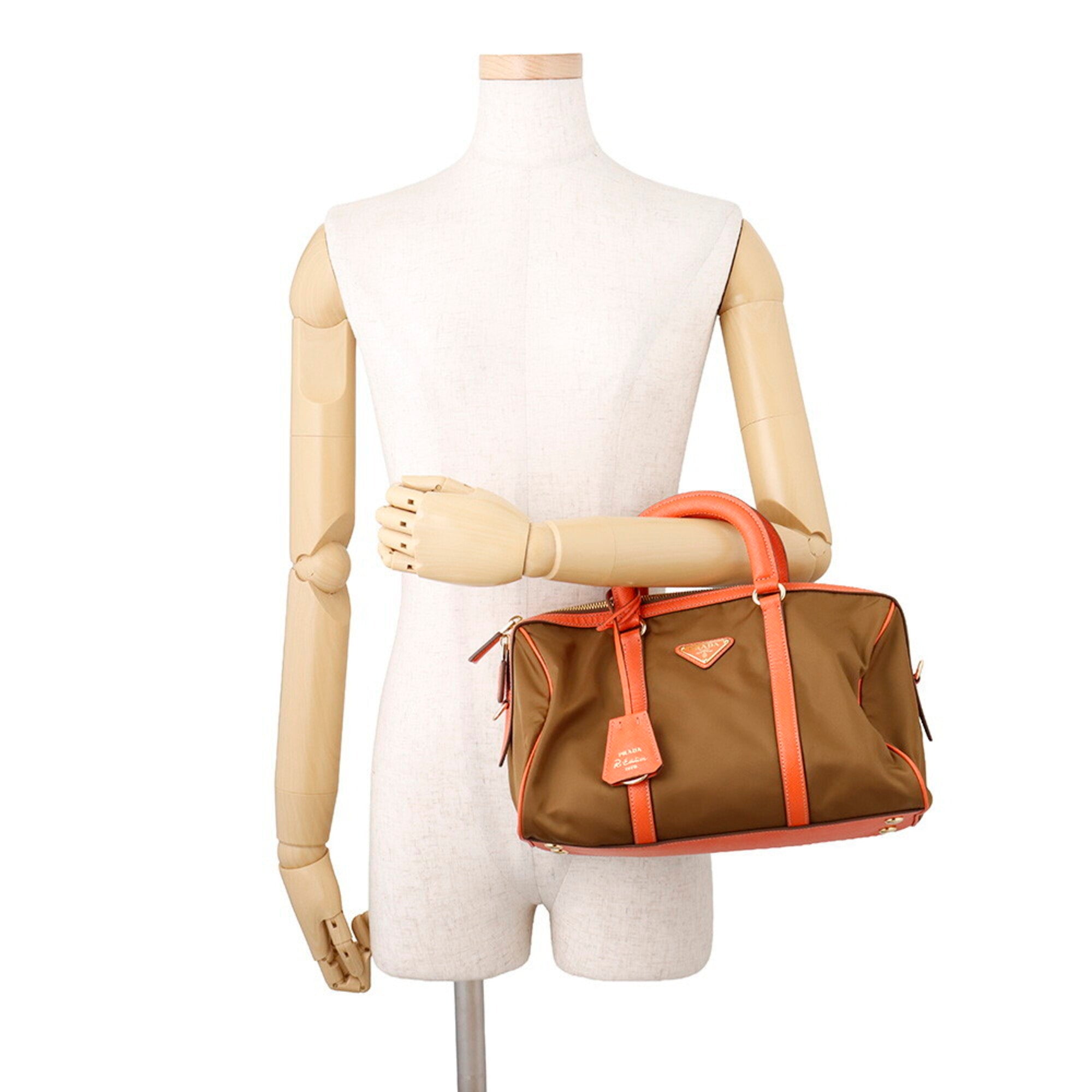 Prada Khaki Orange Nylon Leather Handbag Shoulder Bag (Pre-Owned)