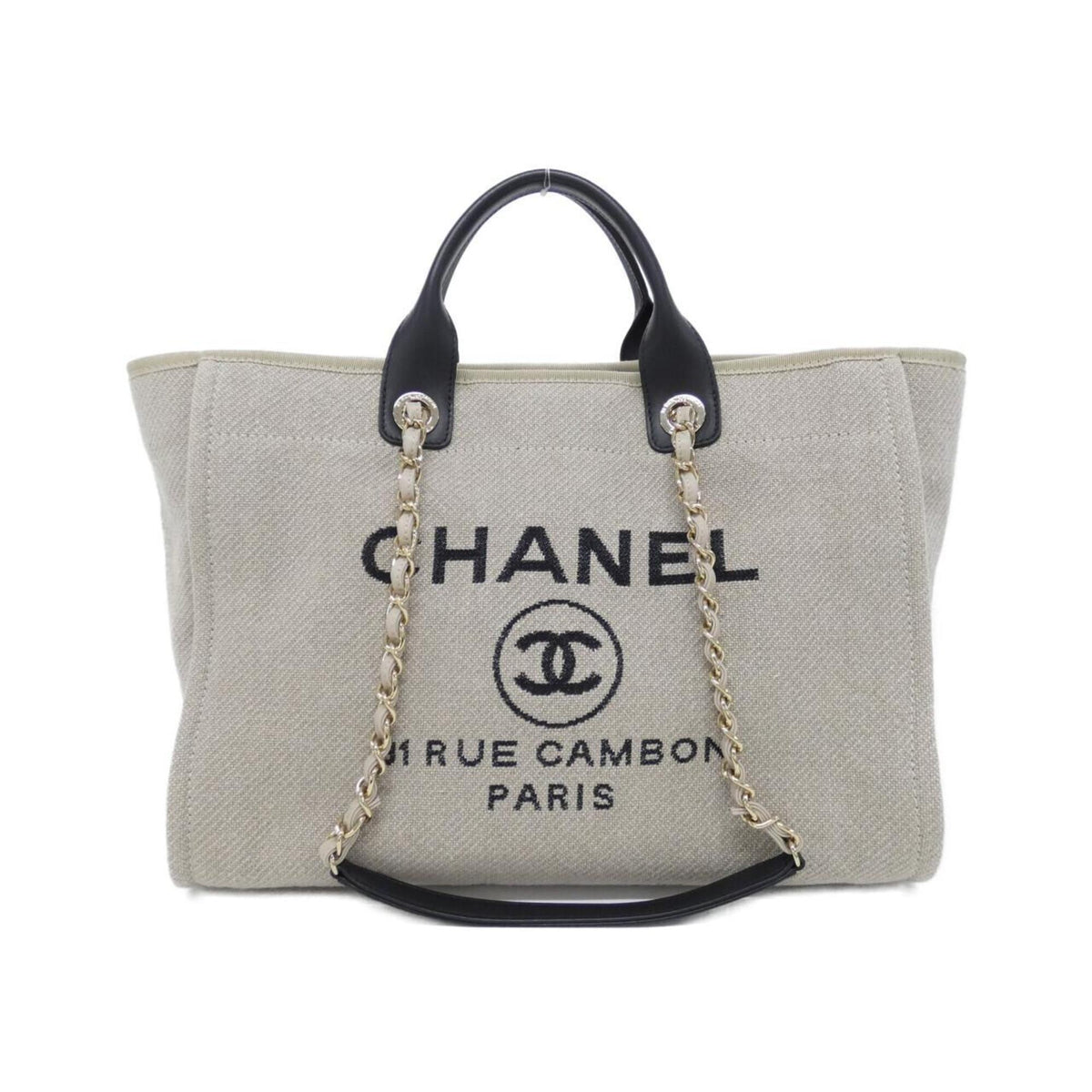 Chanel Beige Black Handbag Pouch (Pre-Owned)