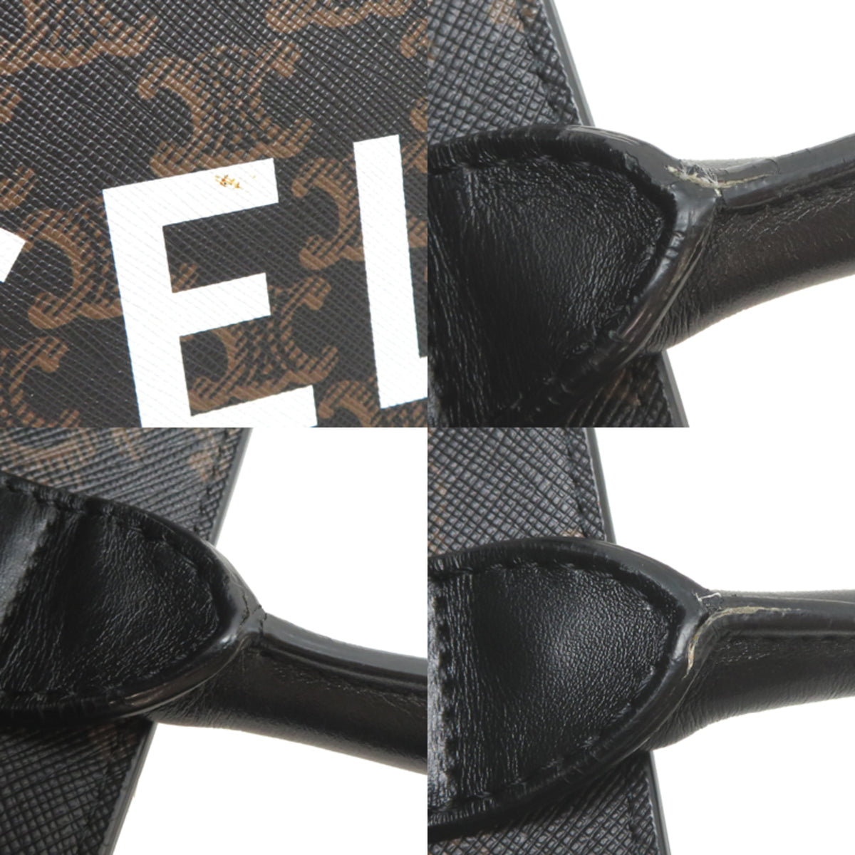 Celine Brown Pvc Leather Tote Bag (Pre-Owned)