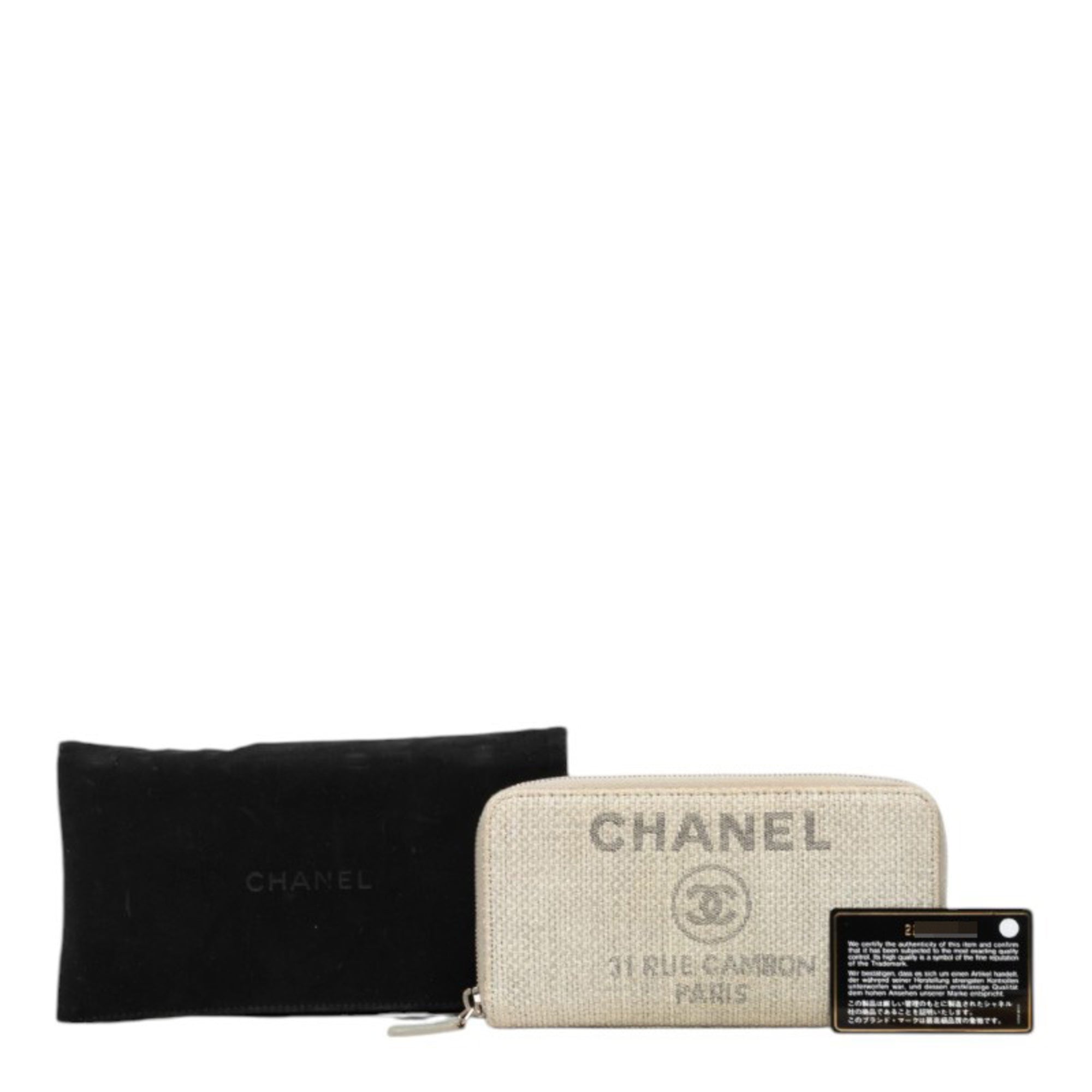 Chanel Gray Tweed Long Wallet (Bi-Fold) (Pre-Owned)