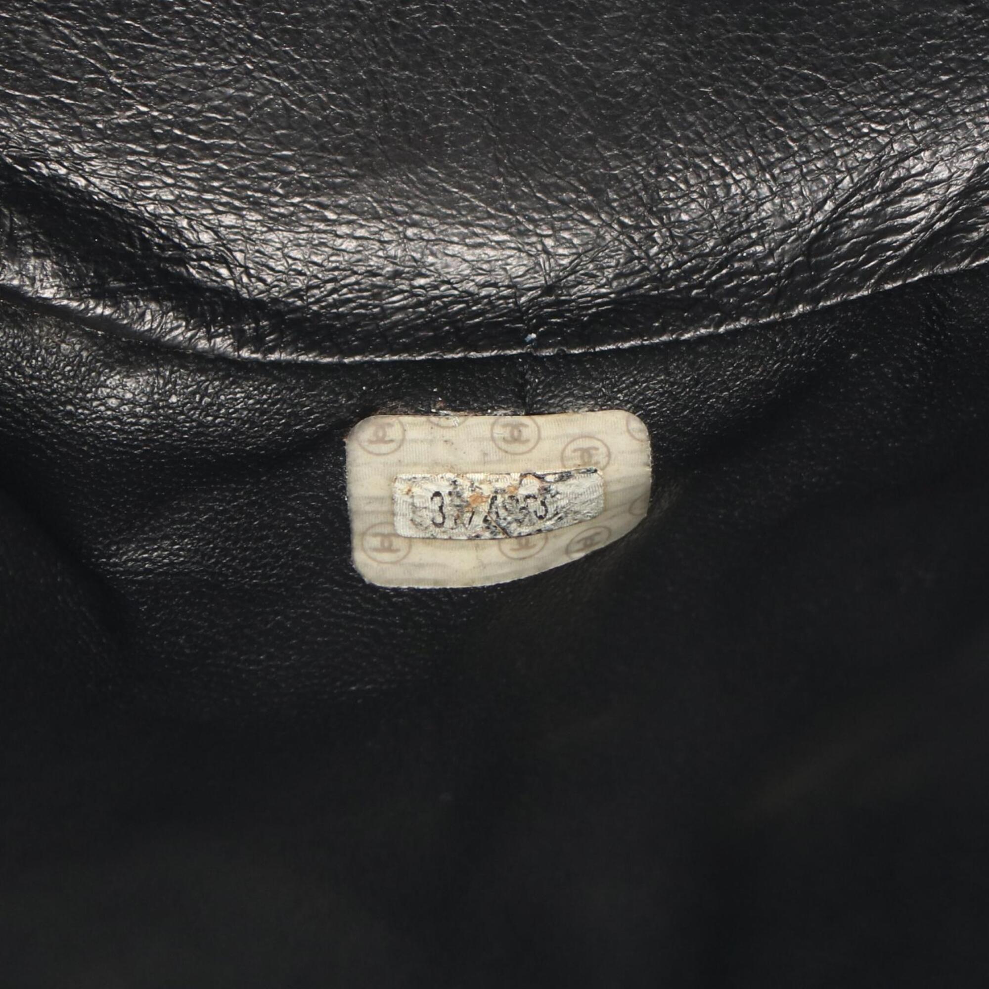 Chanel Black Leather Backpack (Pre-Owned)