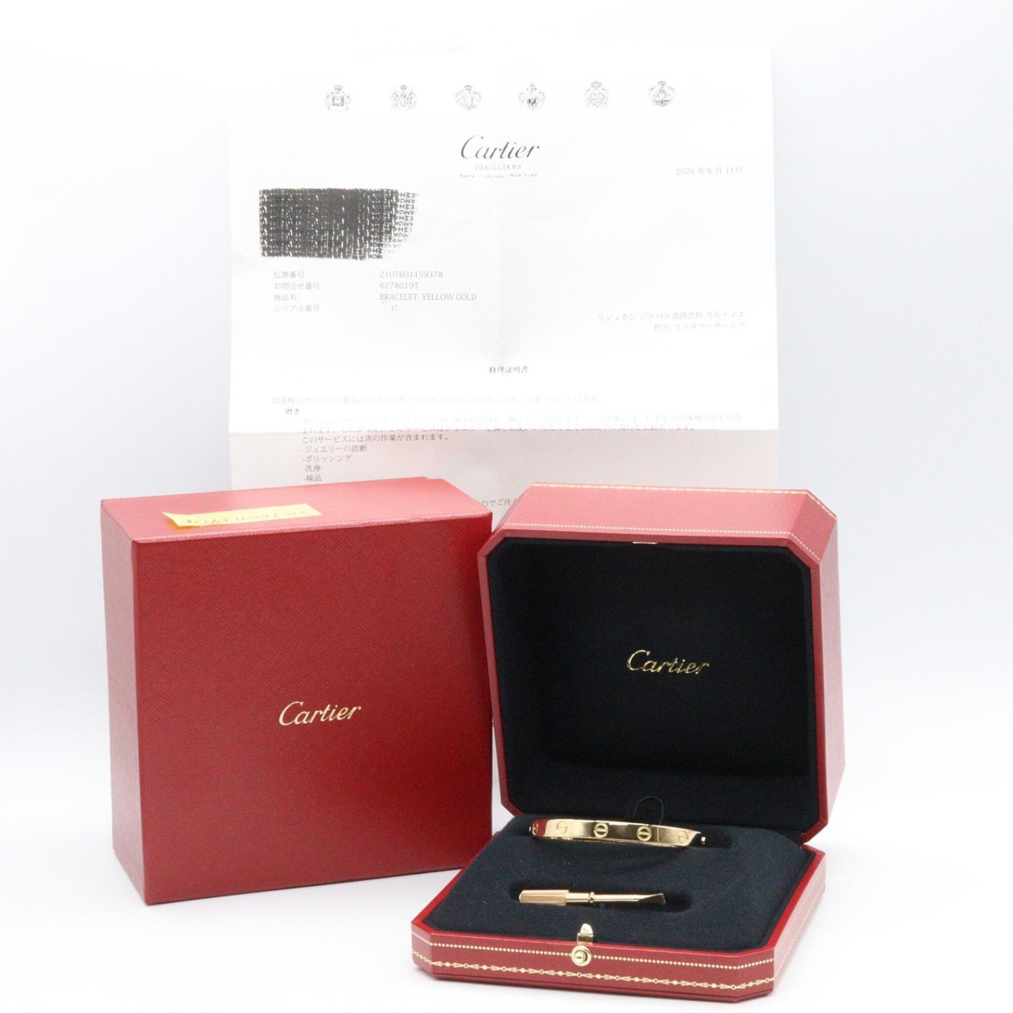 Cartier Yellow Charm Bracelet (Pre-Owned)